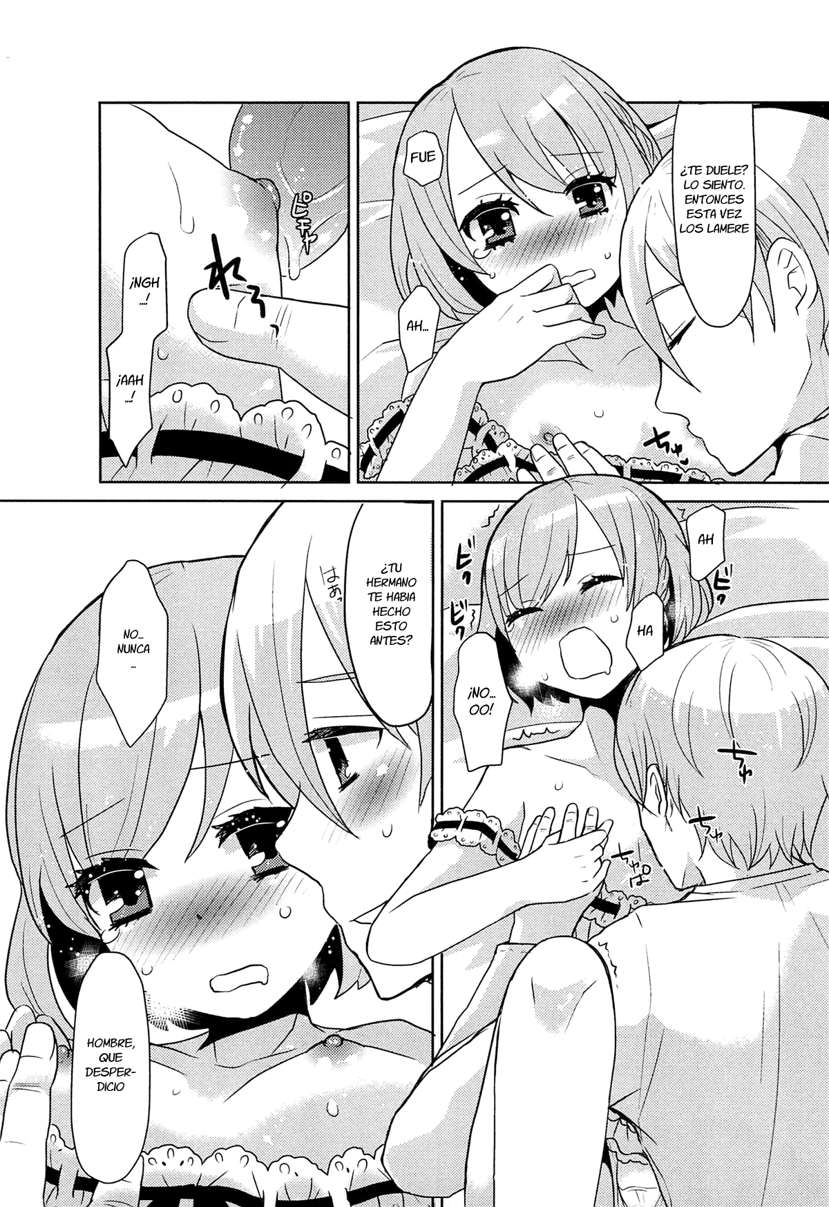 Tomodachi no Otouto page 8 full