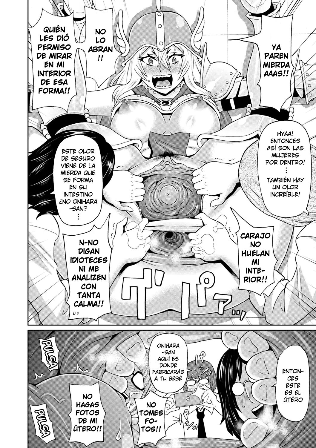 Cosplay Yankee Onihara-san | Cosplayer Yankee Onihara-san page 10 full