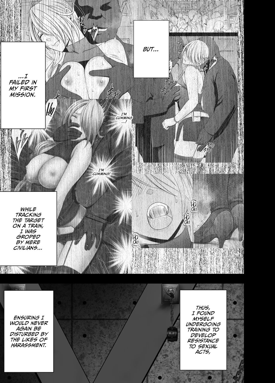 1 Nenkan Chikan Saretsuzuketa Onna - Kouzuki Yuuna Hen-2 page 2 full