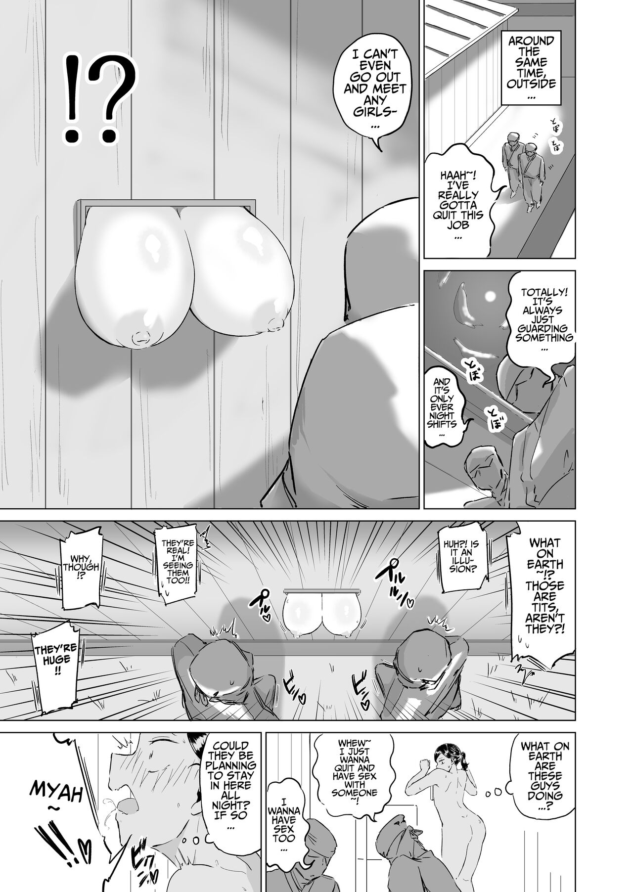 Ponkotsu!! Oppai Ninja Momiji ~Kabe Oppai Hen~ | PONKOTSU!! Busty Ninja Momiji ~Breast in the Wall~ page 8 full