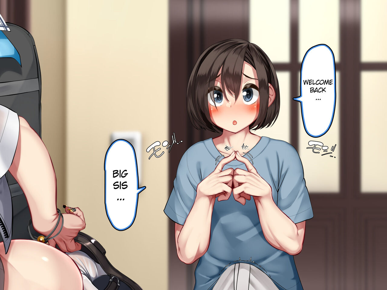 Kinyoku Ake no Kyoudai Kankei. ~Genkan Hen~ page 7 full