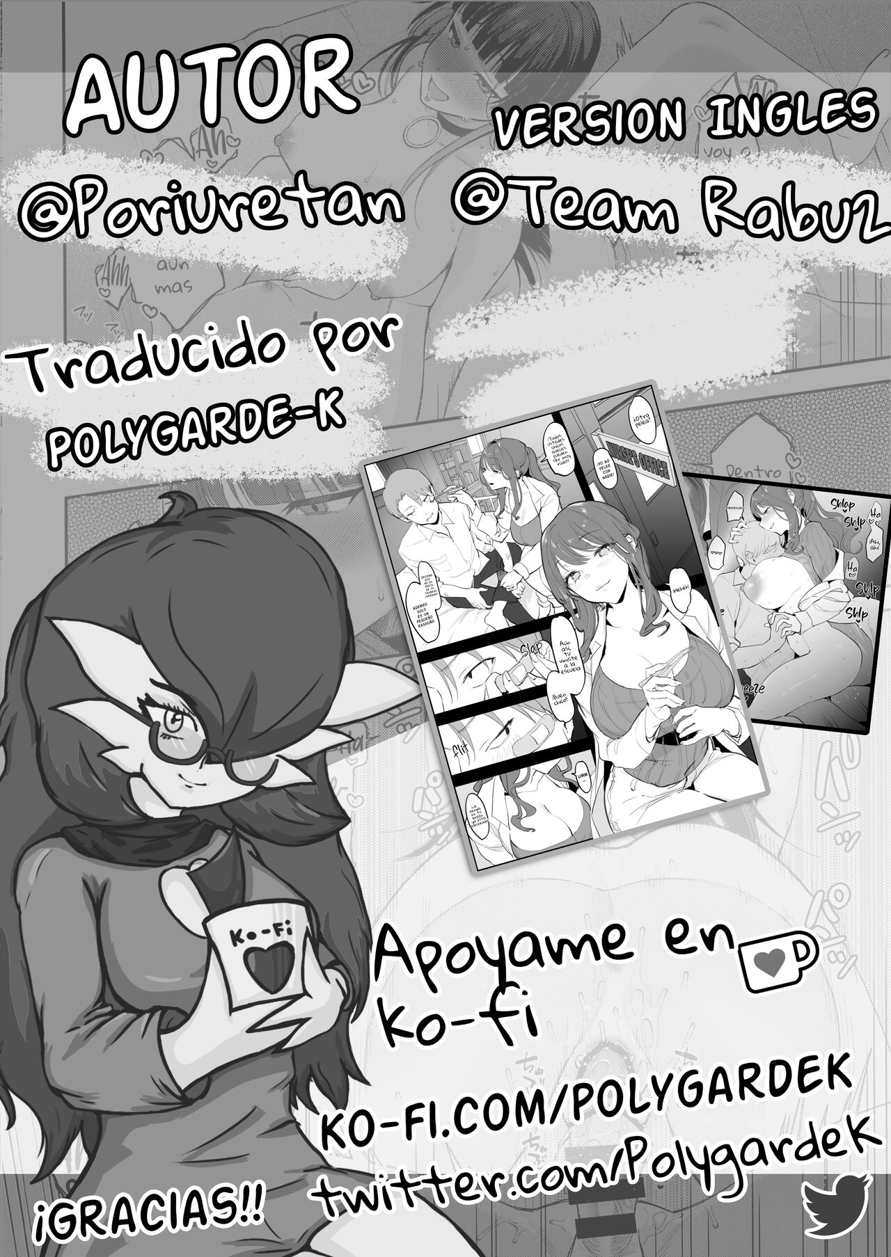 Hokenshitsu no Sensei | La enfermera escolar page 10 full