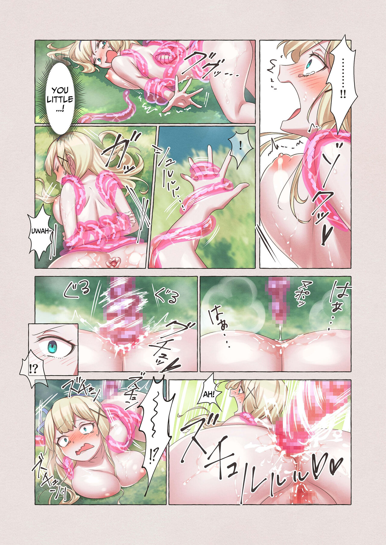 Slime Pandemic ~princess knightess succumbs to a slime's energy drain~ page 10 full