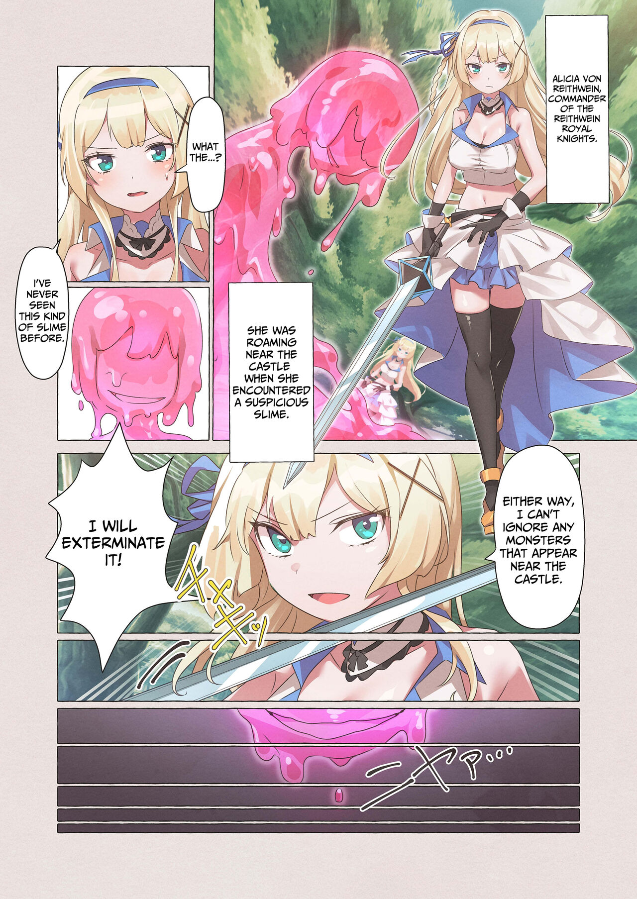 Slime Pandemic ~princess knightess succumbs to a slime's energy drain~ page 2 full