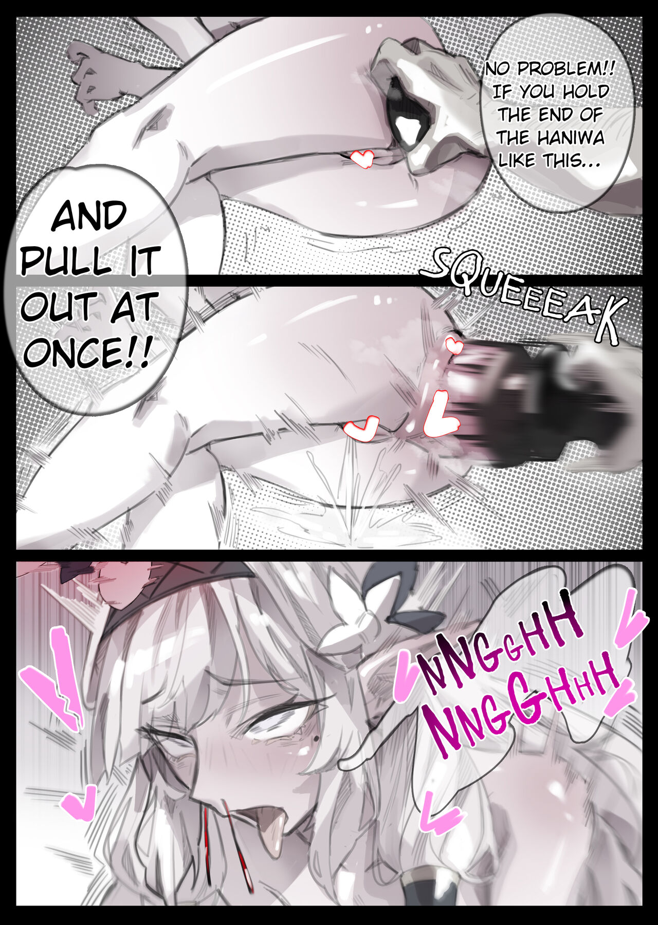 Himari Anal Shokei Jinsei Shuuryou page 3 full