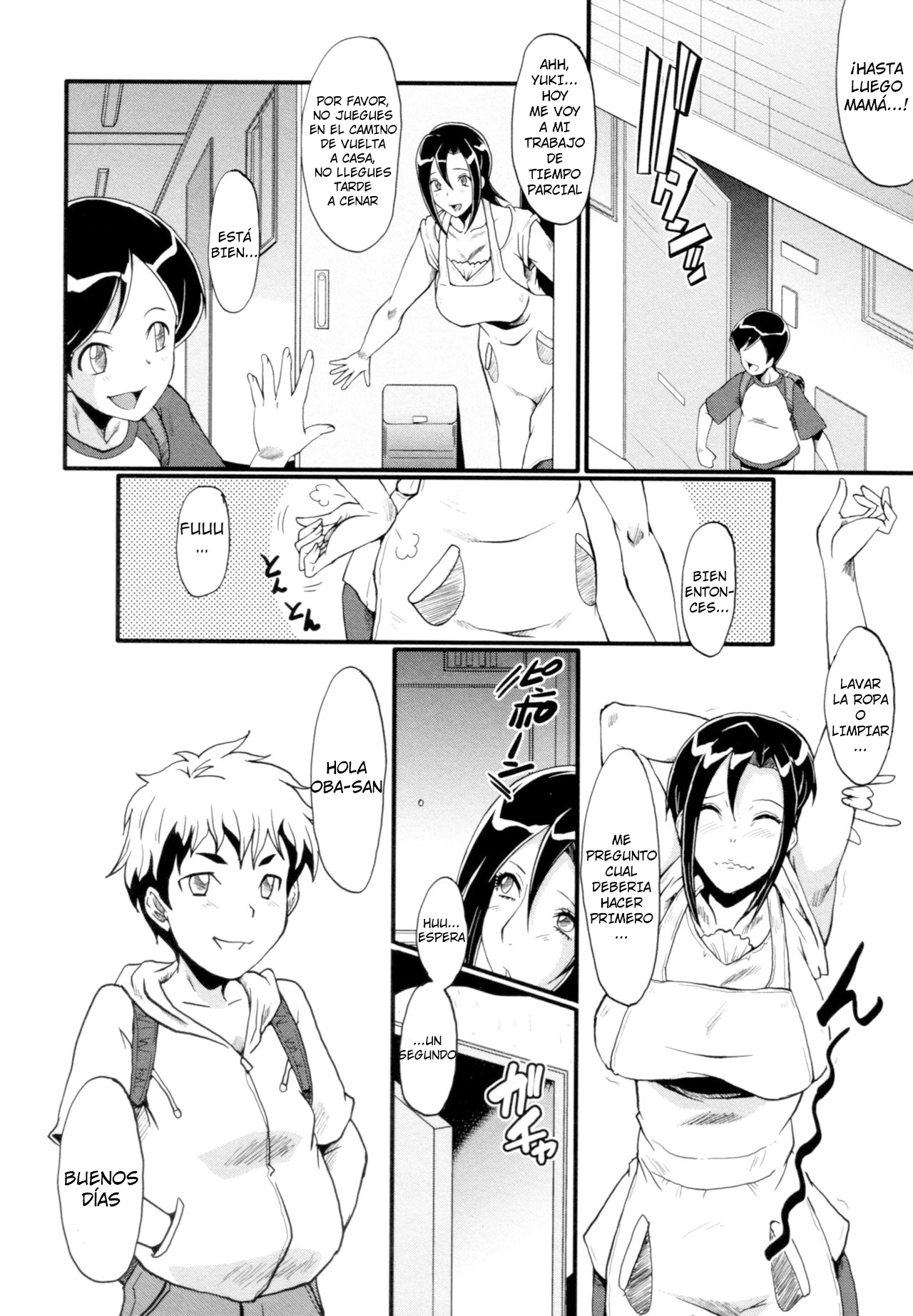 Bokura no Omocha page 4 full