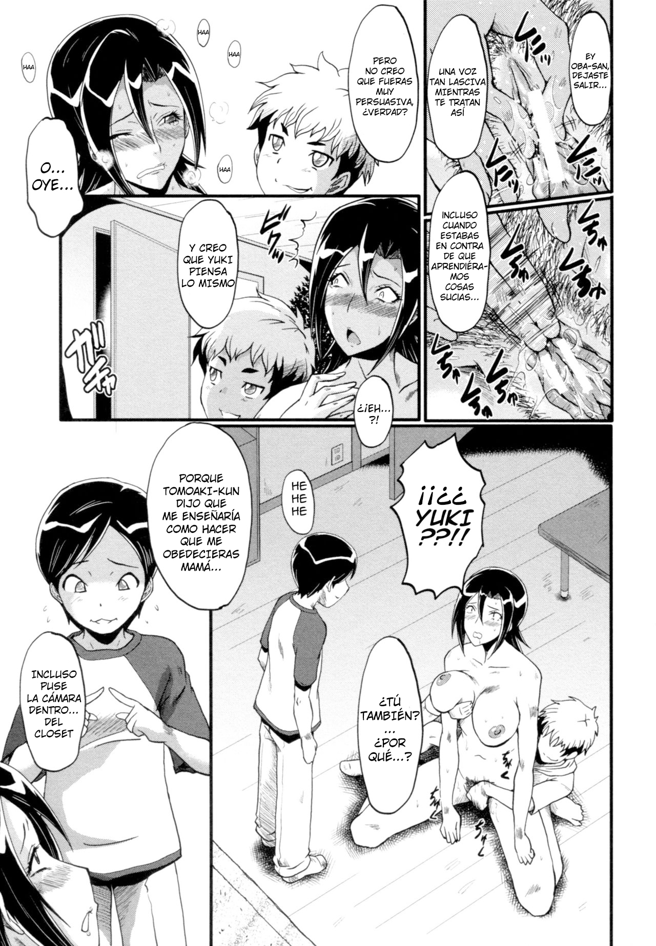 Bokura no Omocha page 9 full