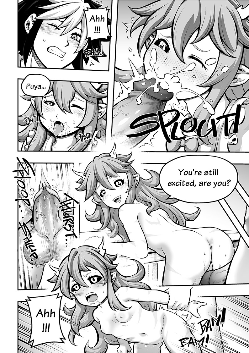 罪世 - お負け4 | Tsumi Yo - omake 04 page 4 full