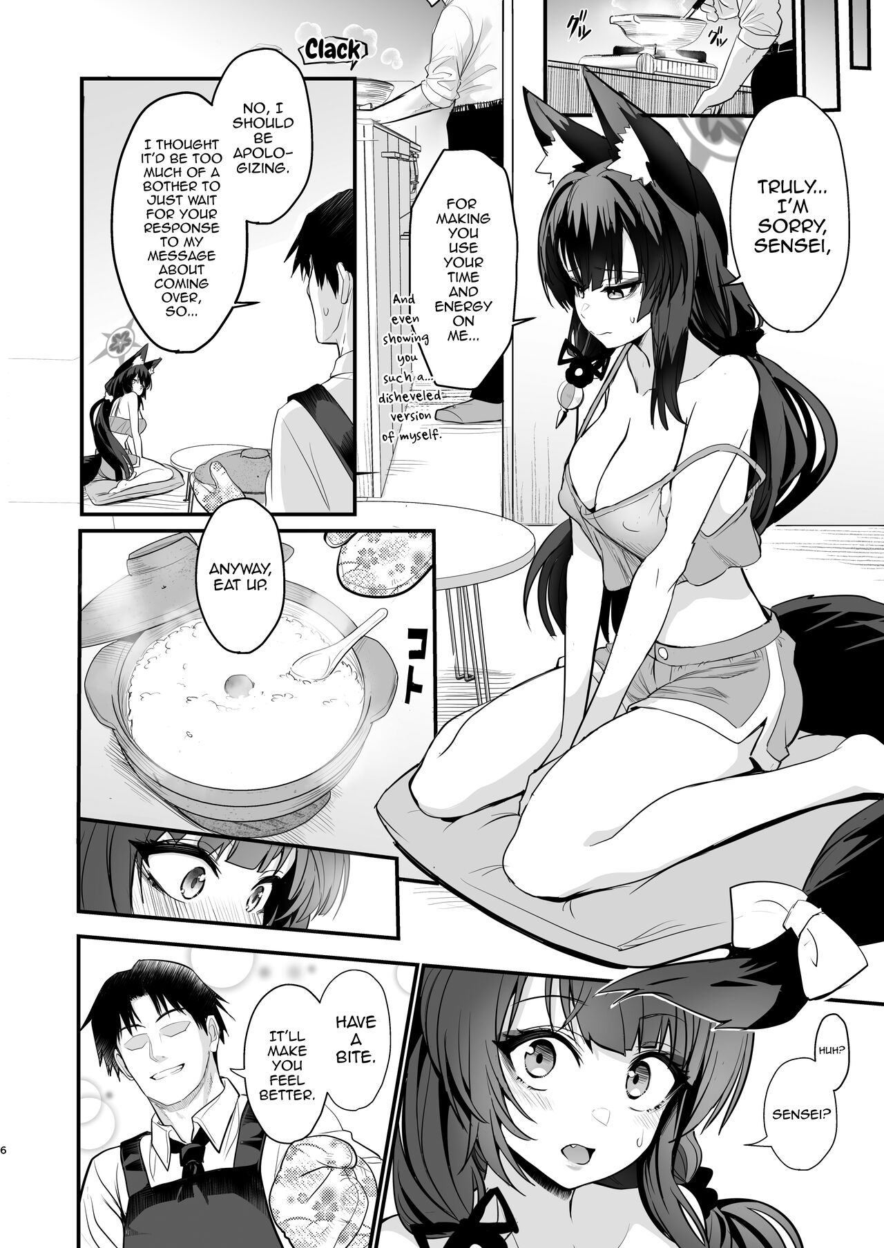 Wakamo-san, sore Kaze desu. | Wakamo-san, That's a Cold. page 5 full