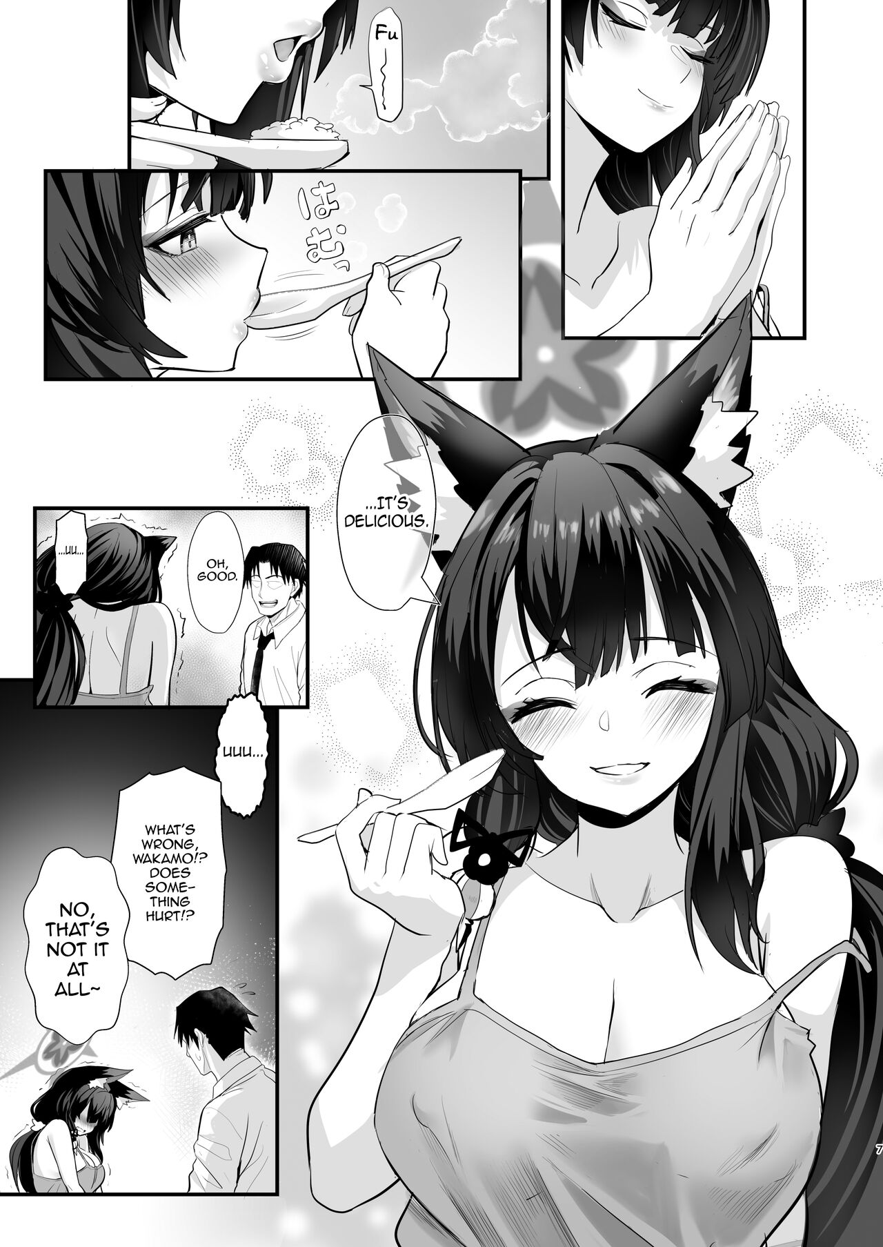 Wakamo-san, sore Kaze desu. | Wakamo-san, That's a Cold. page 6 full