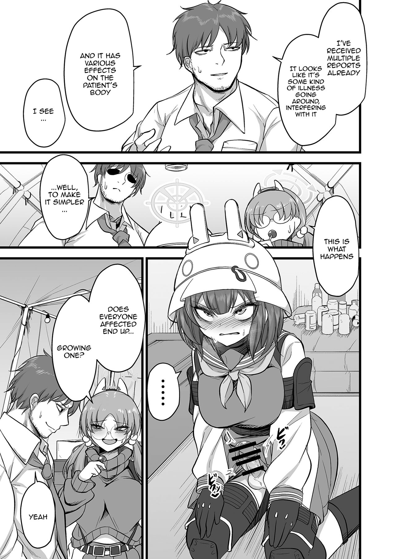 Sakimoeizumu | Sakimoeism page 4 full