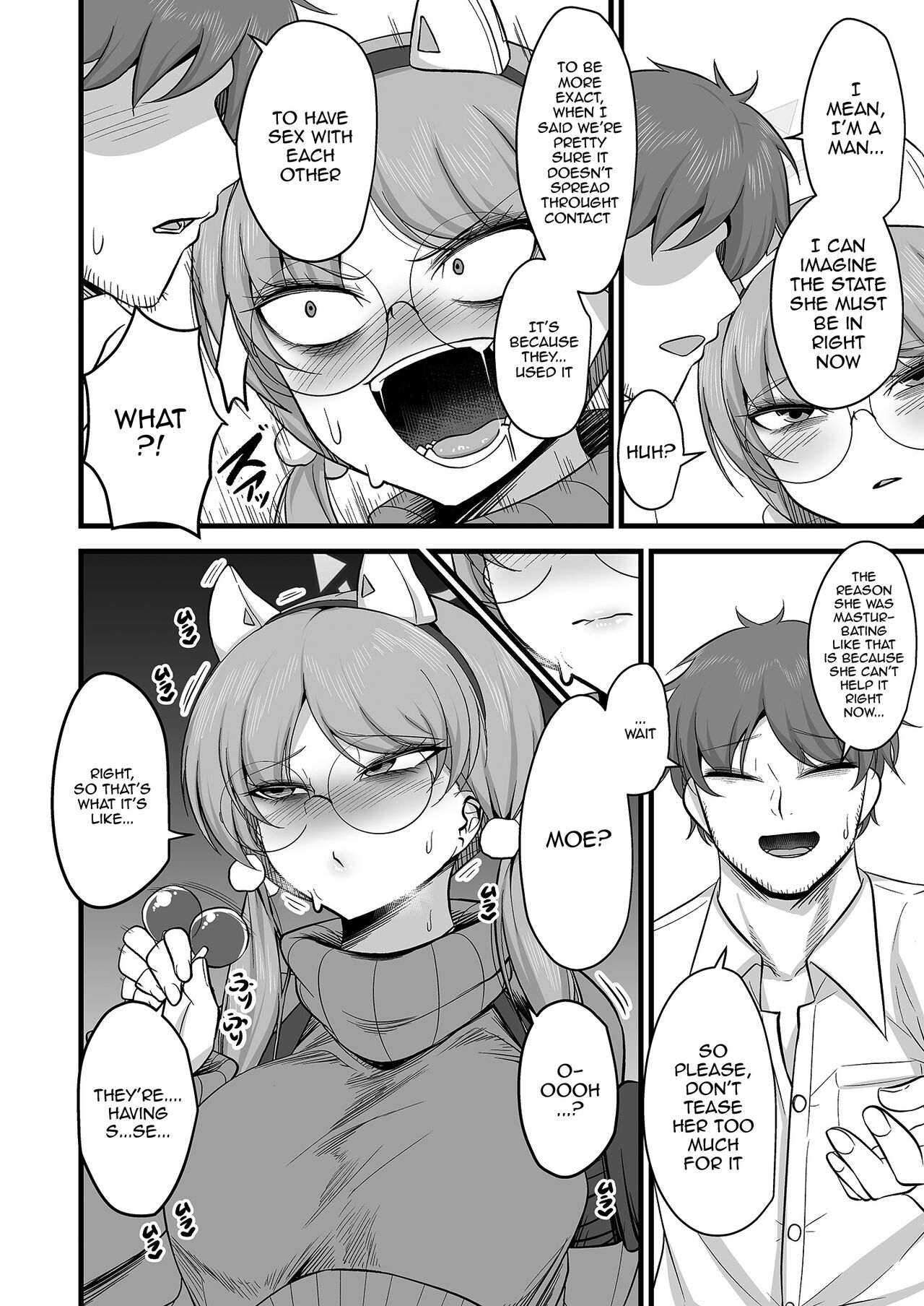 Sakimoeizumu | Sakimoeism page 7 full