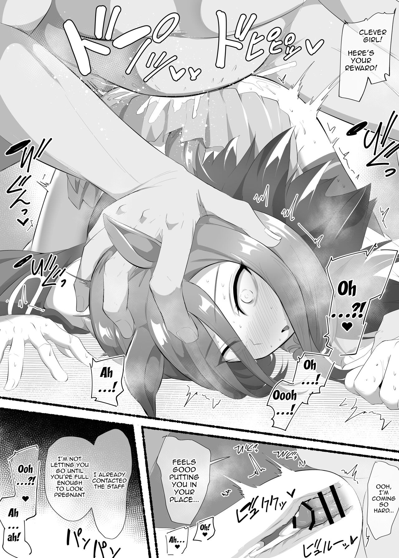 Air Groove page 3 full
