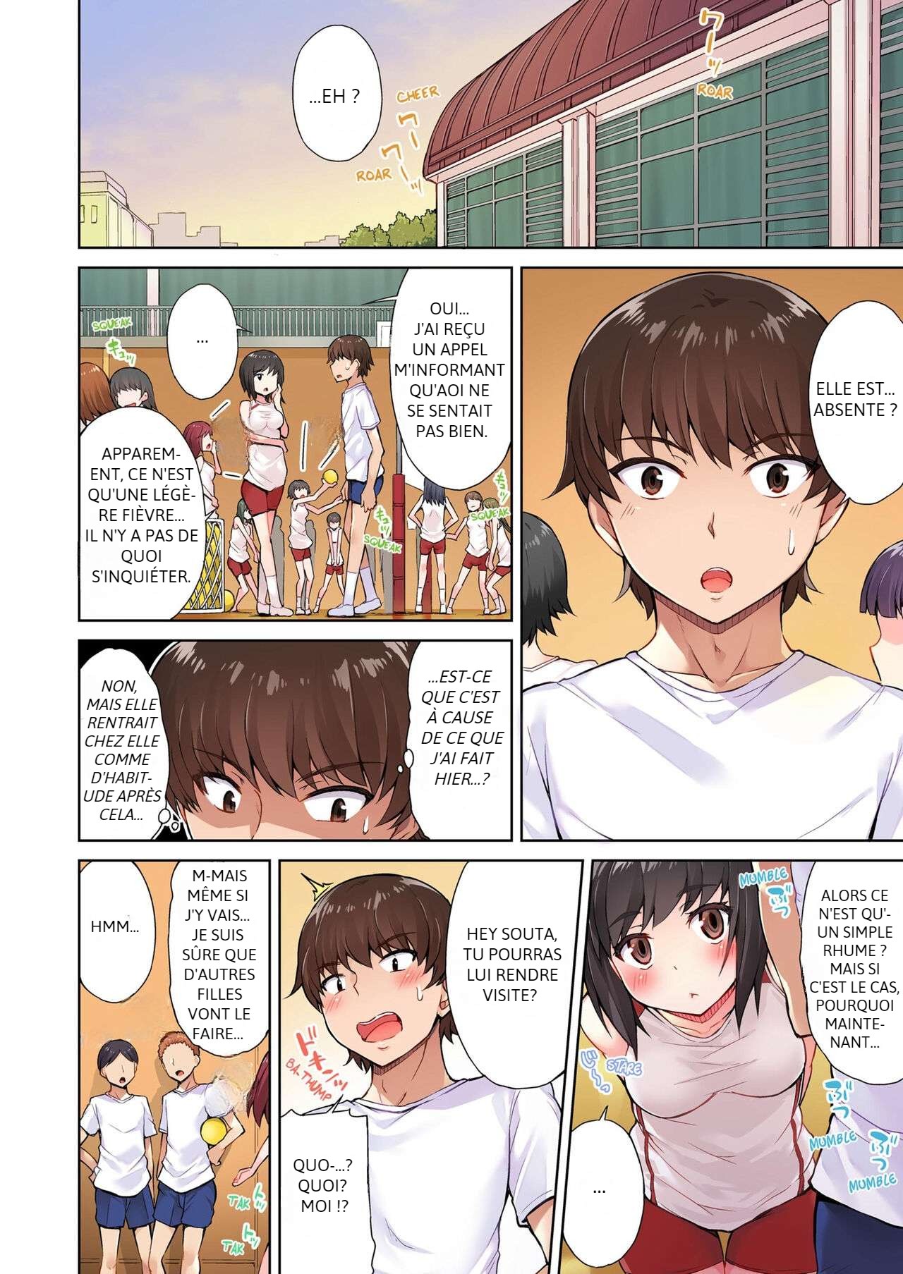 Asoko Araiya no Oshigoto ~Kataomoichuu no Aitsu to Onnayu de~ | Traditional Job of Washing Girl's Body Volume 2 page 3 full
