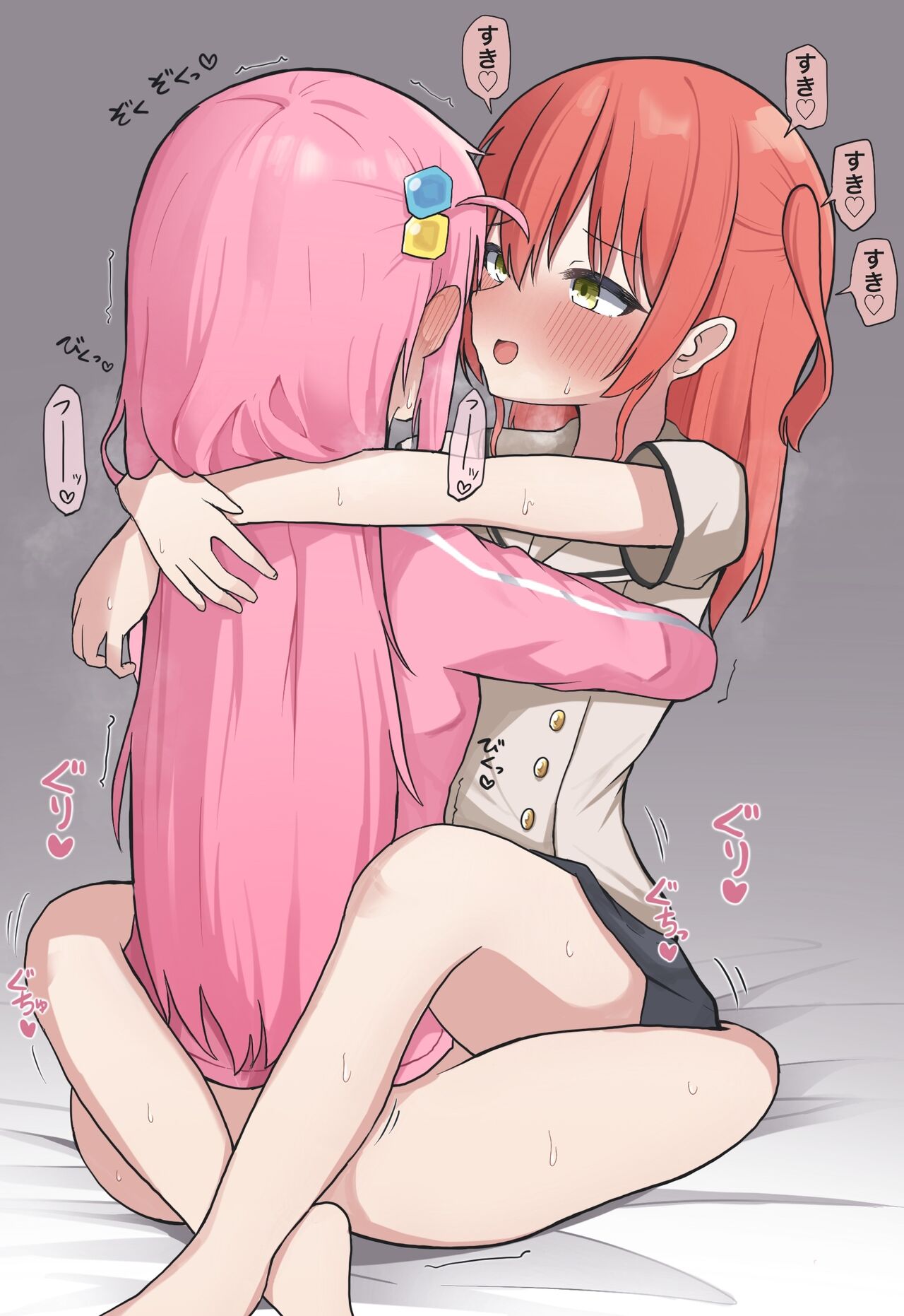 Sasayaki Daishuki Hold page 1 full