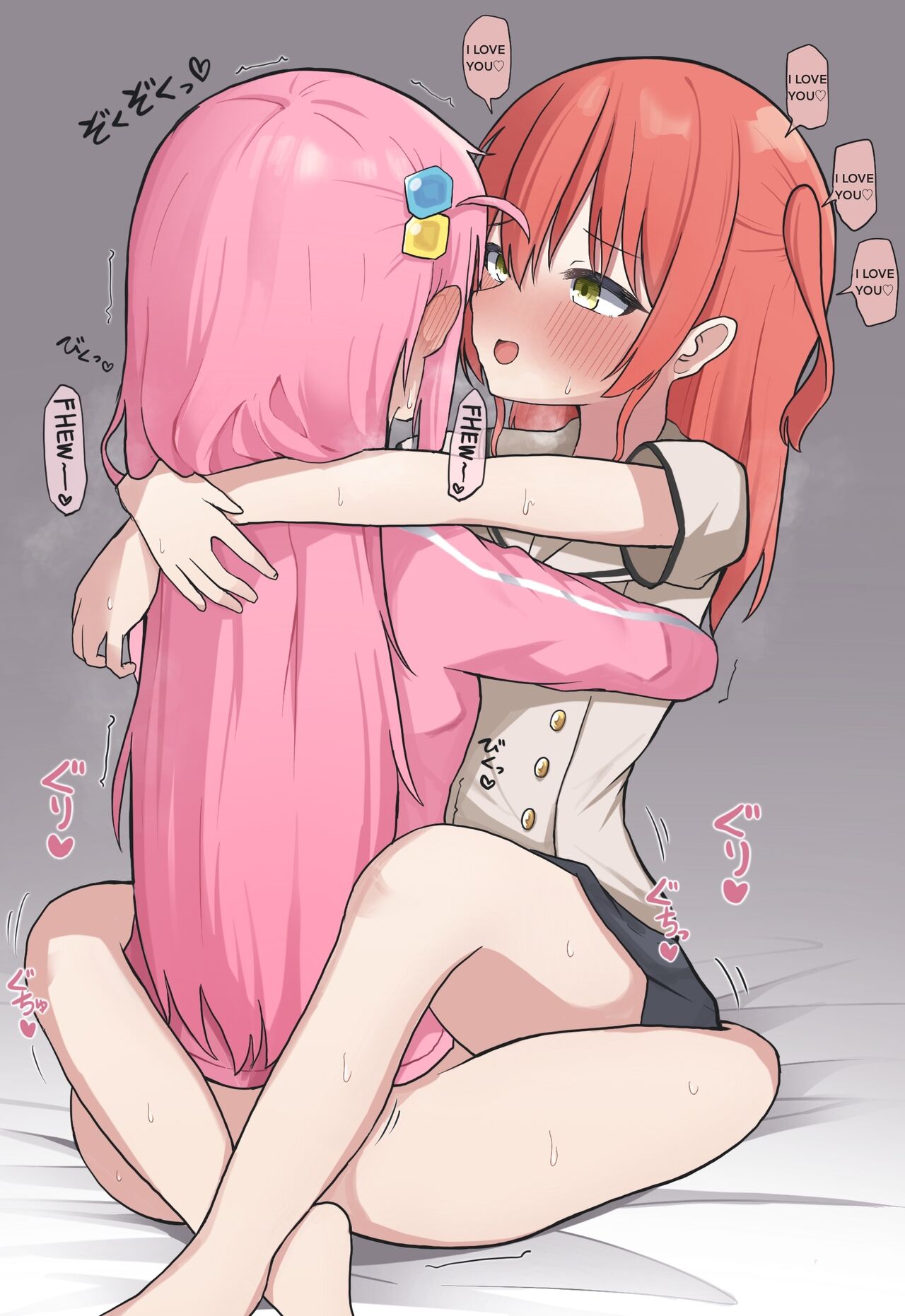 Sasayaki Daishuki Hold page 4 full