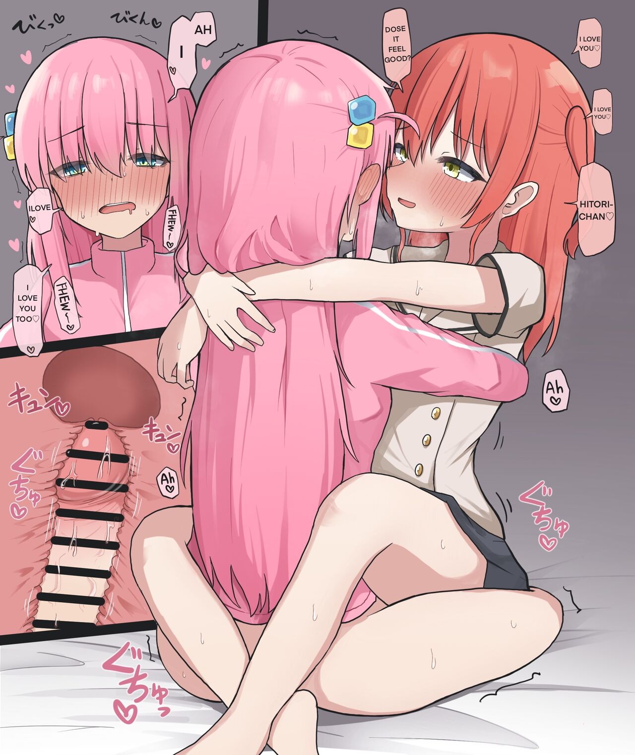 Sasayaki Daishuki Hold page 5 full