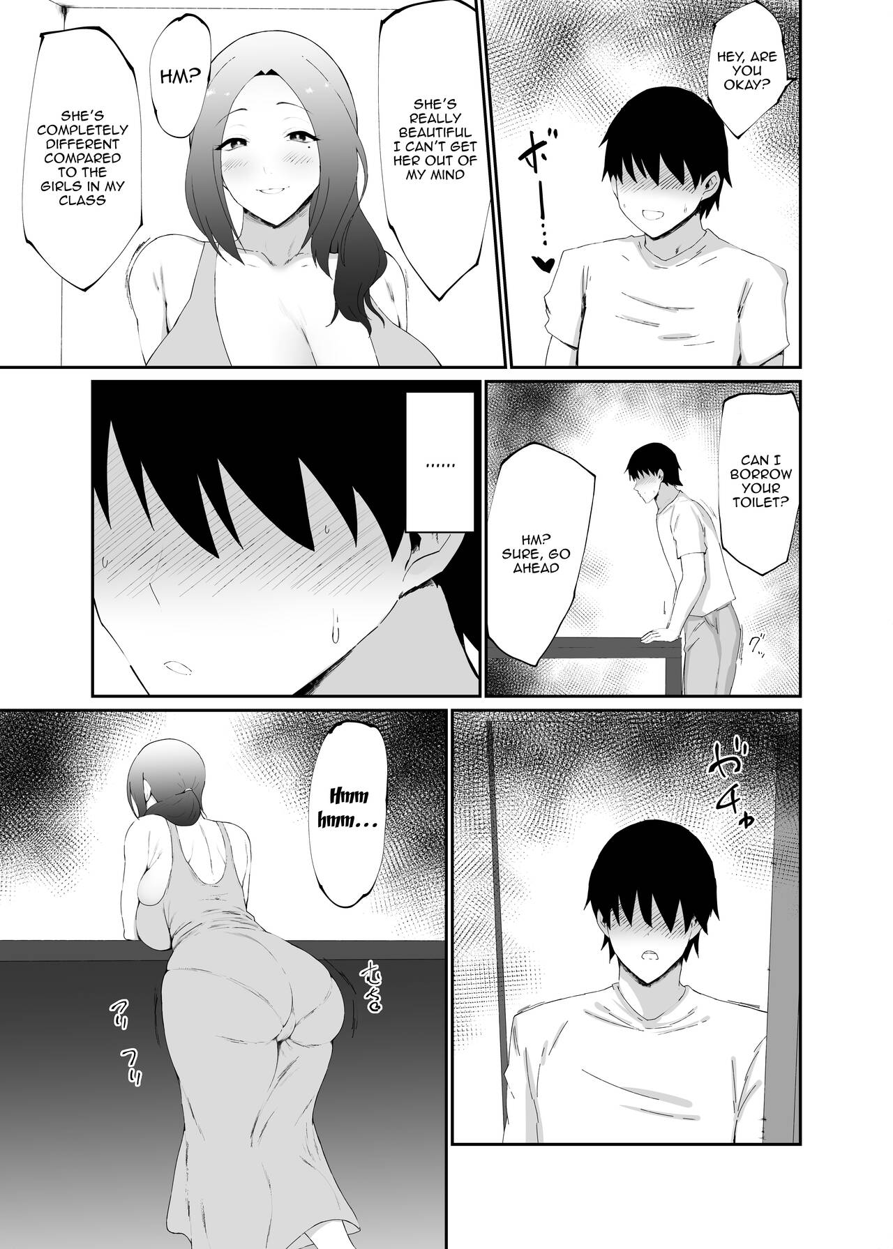 Hitozuma wa Kantan ni Makechau | The Housewife Loses Easily page 5 full