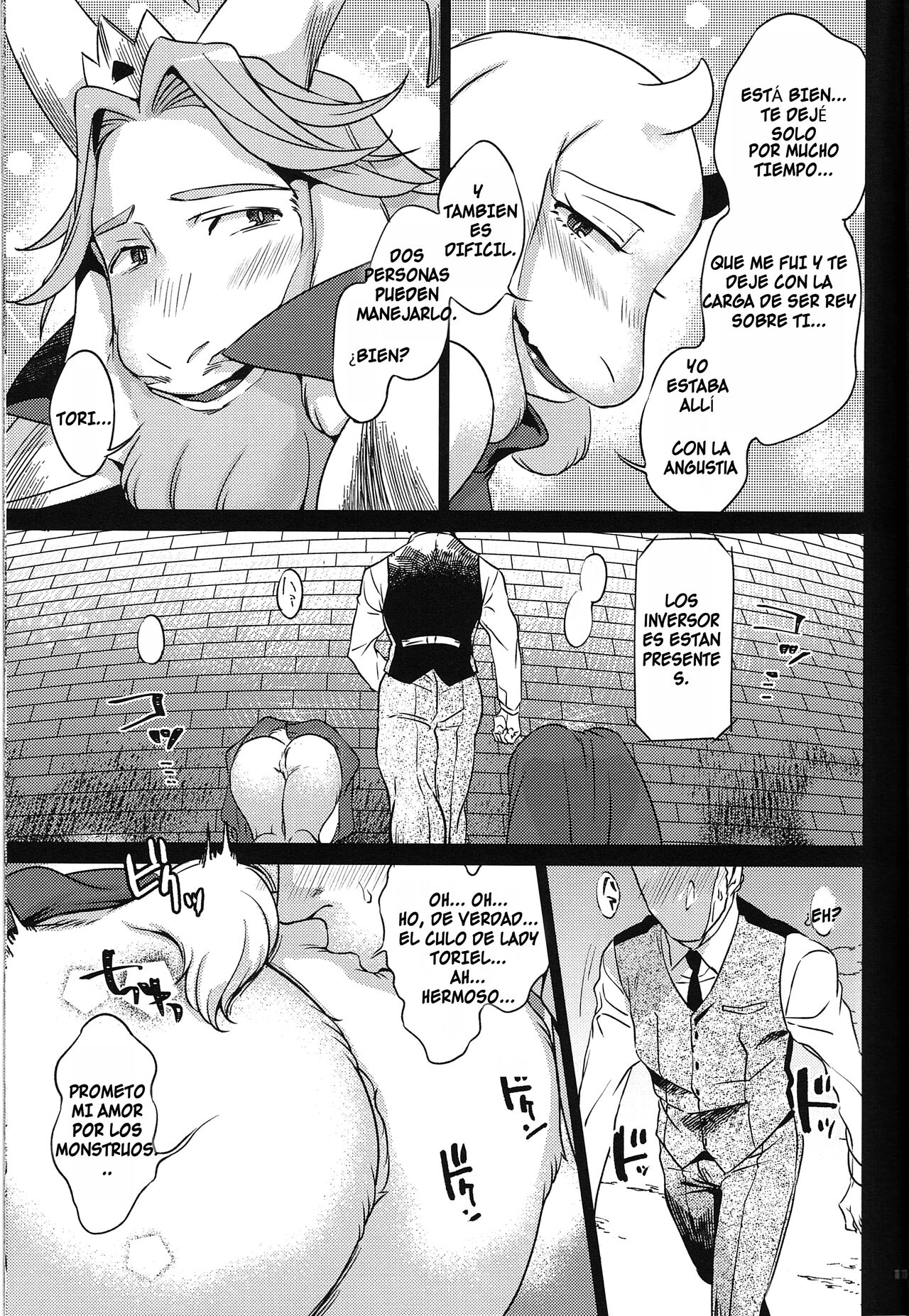 Ouzoku no Kabeshiri page 10 full