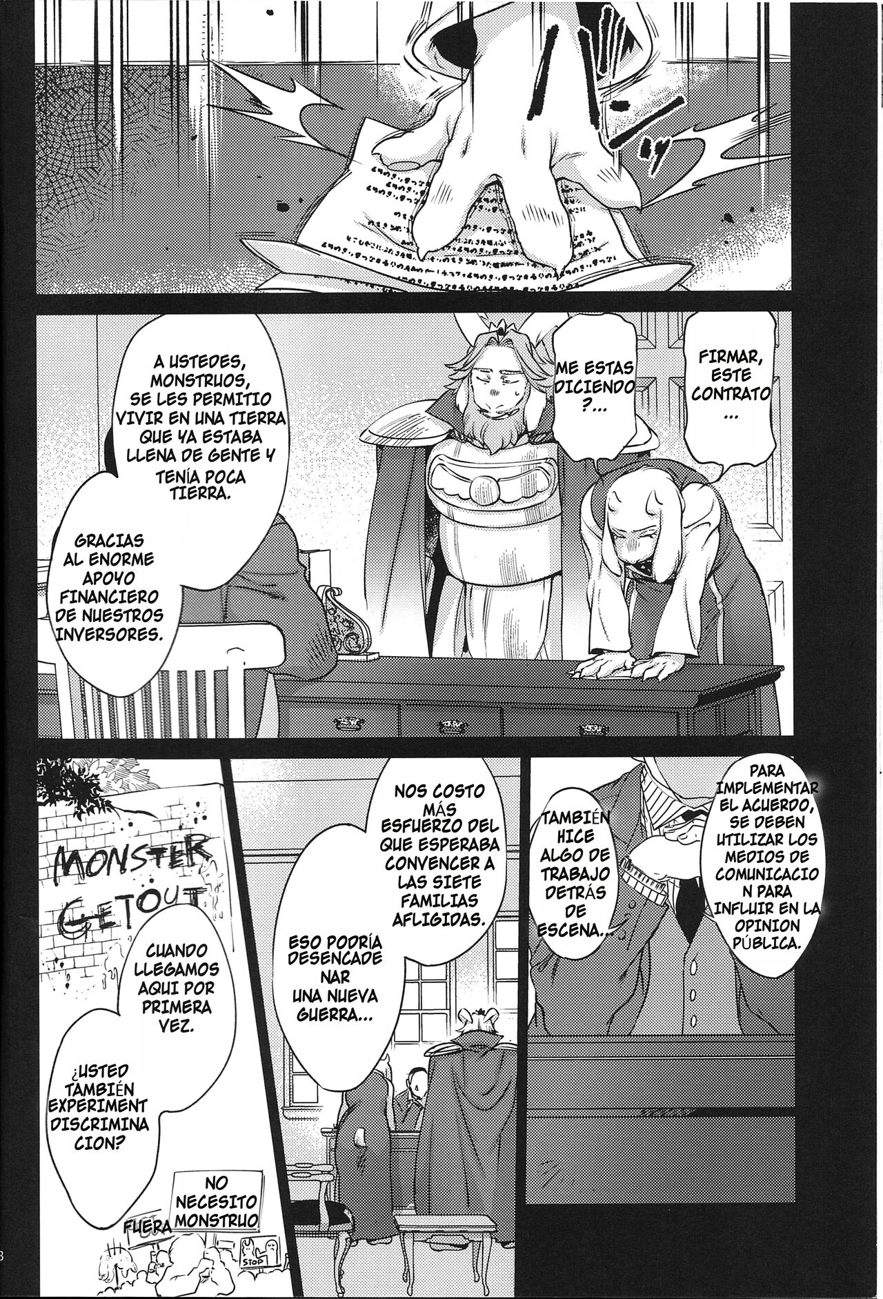 Ouzoku no Kabeshiri page 7 full