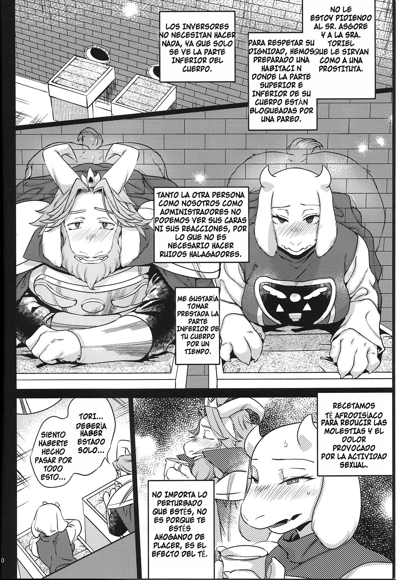 Ouzoku no Kabeshiri page 9 full