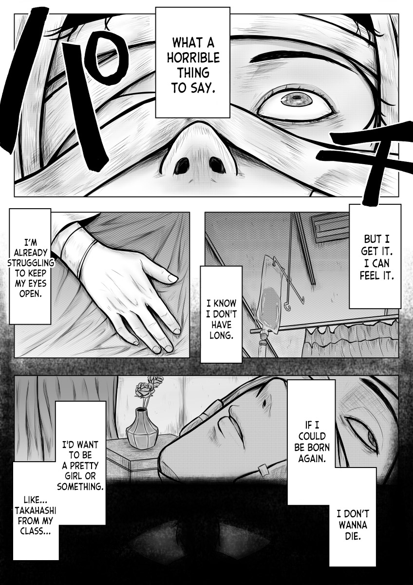 Ore ga otokoda to iu koto wa himitsudakara page 3 full