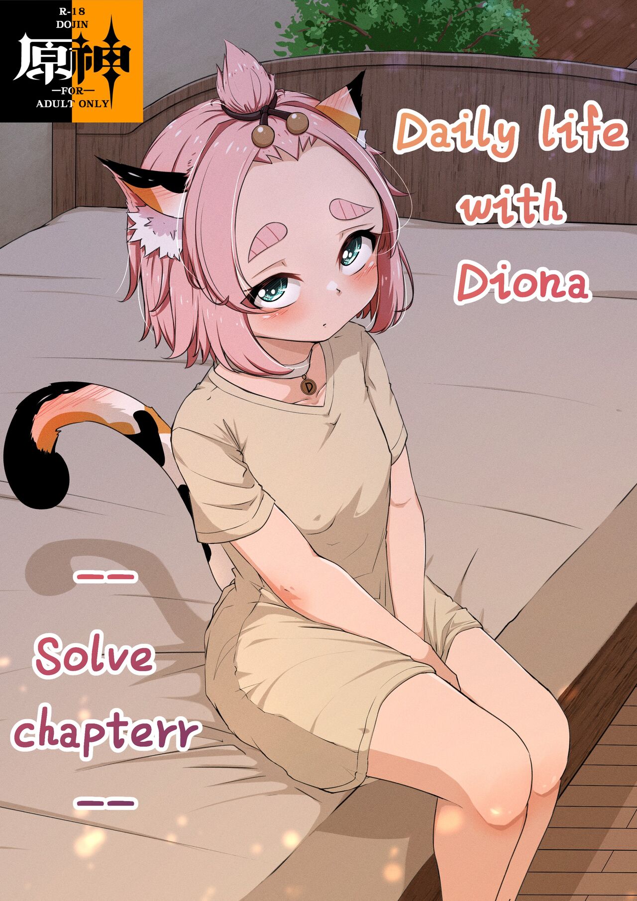 Diona to no Nichijou | Daily Life with Diona page 1 full