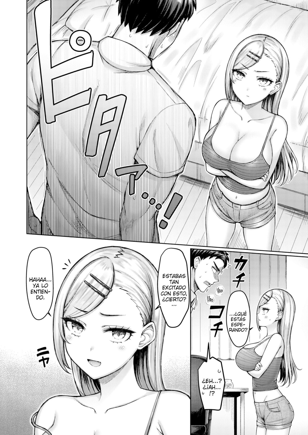 Ame-chan Mitai ni Amaku Neezo!! | ¡¡No Soy Tan Dulce Cómo Este Chupetín!! page 6 full