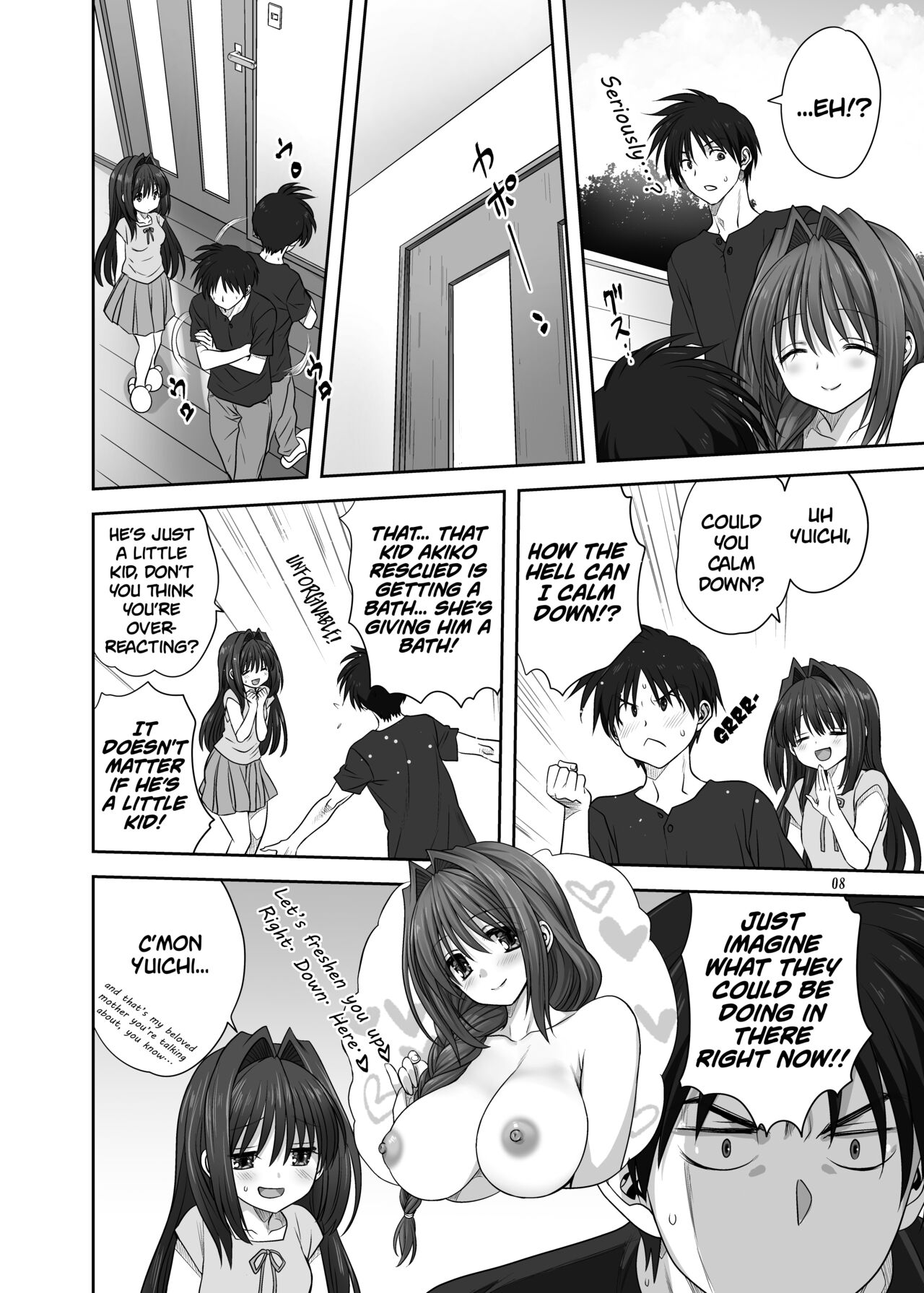 Akiko-san to Issho 29 | Together With Akiko-san 29 page 8 full