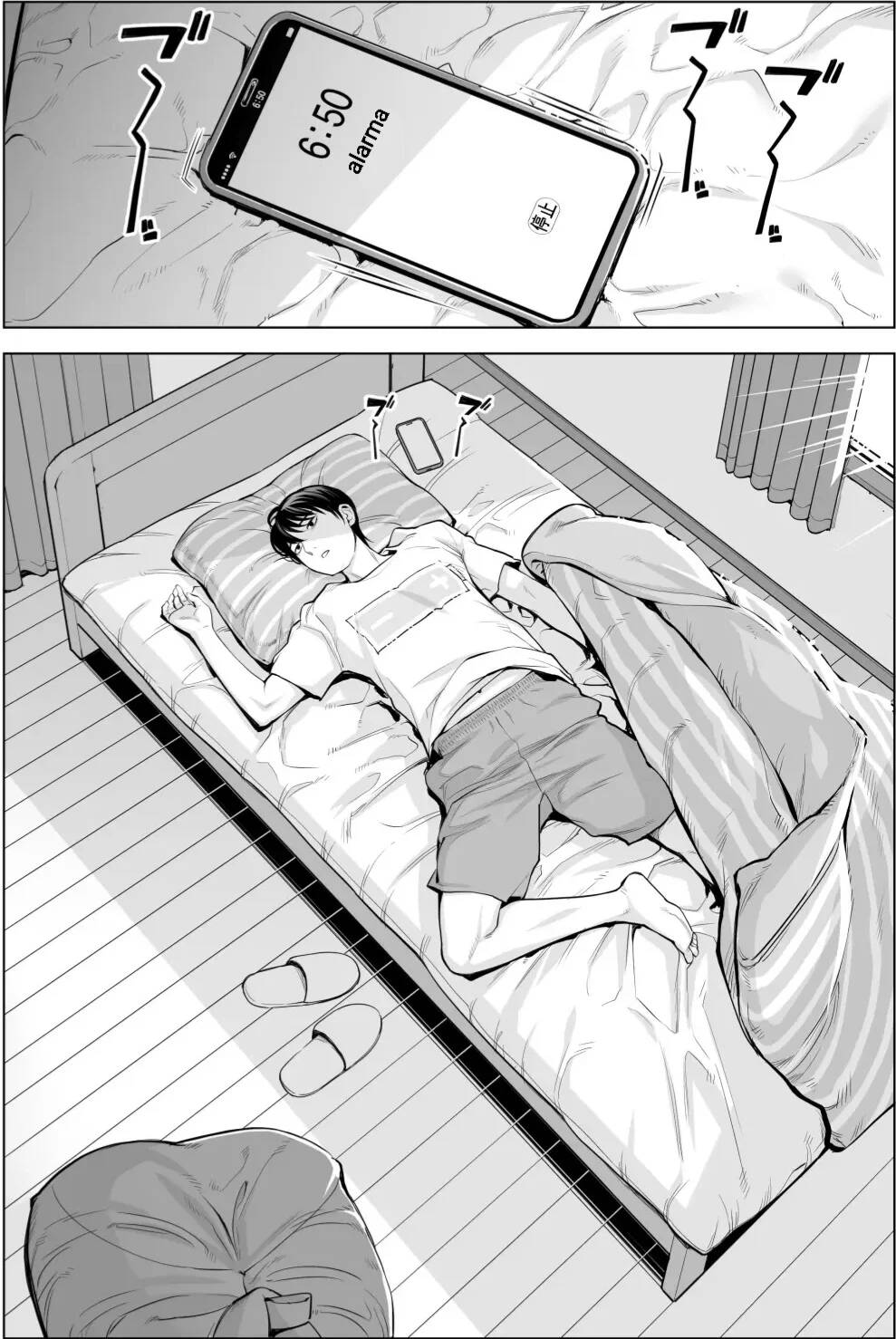 Nureane 2 ~ Kyonyuu no Ane to Iyarashii Koto o Shita Ato no Hanashi page 5 full