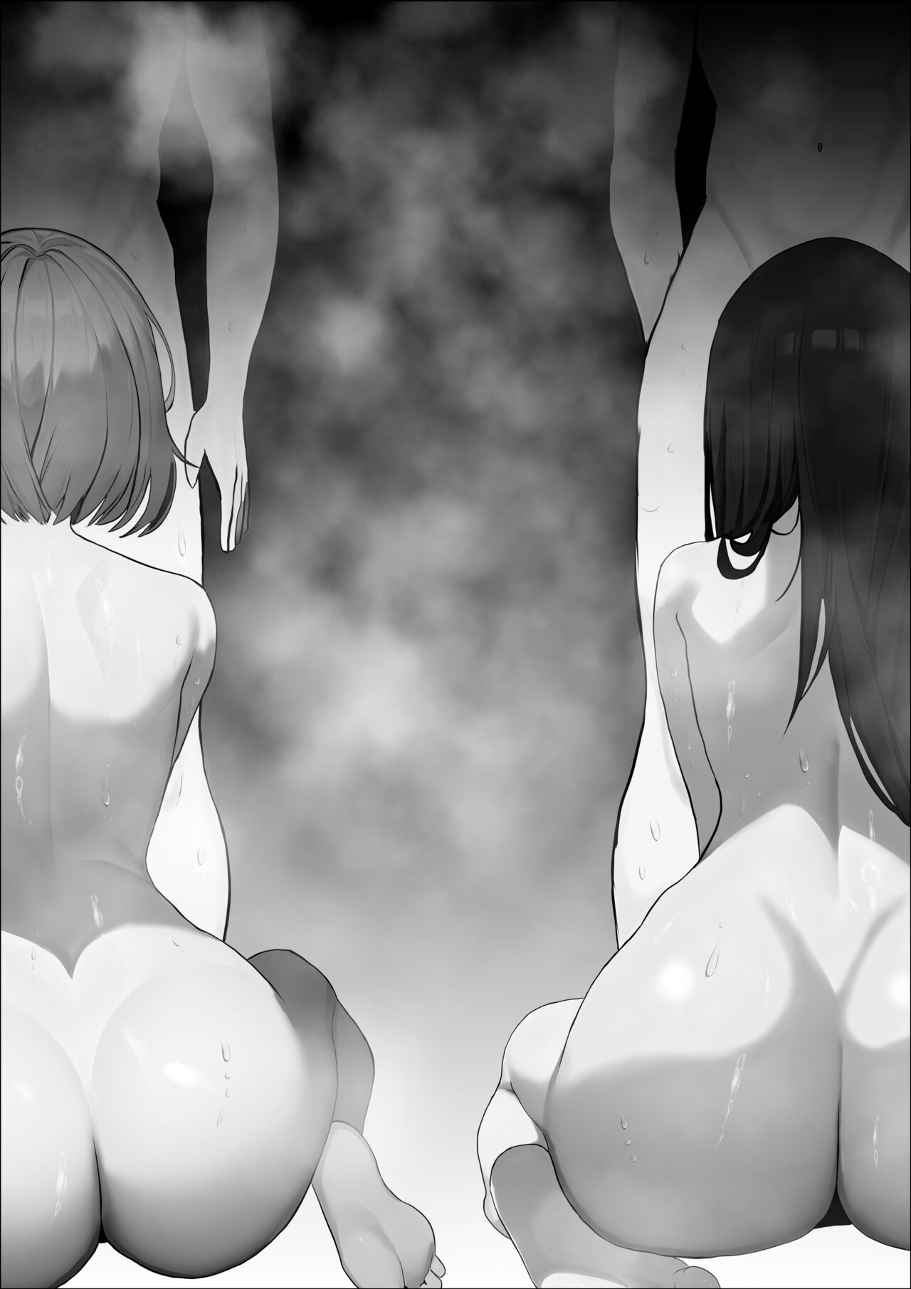 Kyoumi no Mukougawa 2 page 2 full