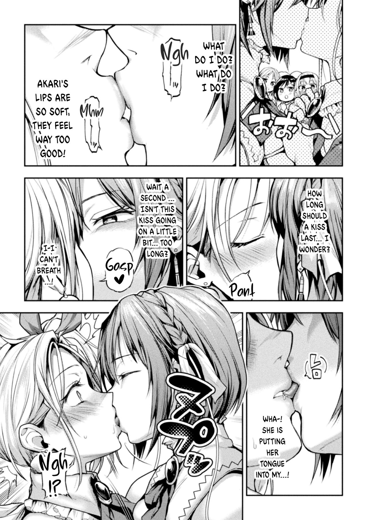 Eigyou Mahou Shoujo ga Kiss Shitara Ch. 1 | When Magical Girls Kiss Chapter 1 page 9 full