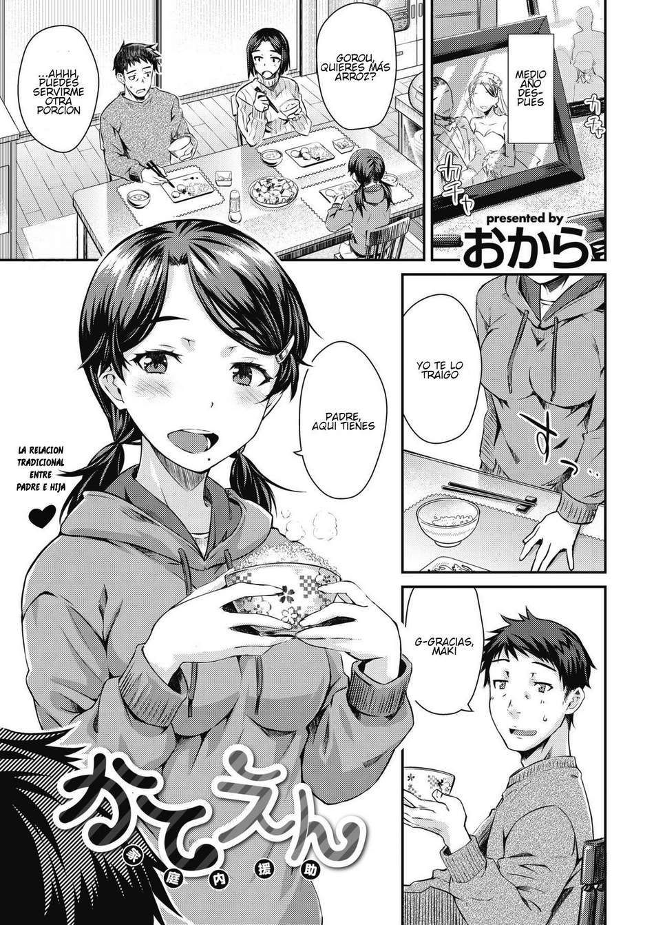 la relación tradicional entre padre e hija page 3 full
