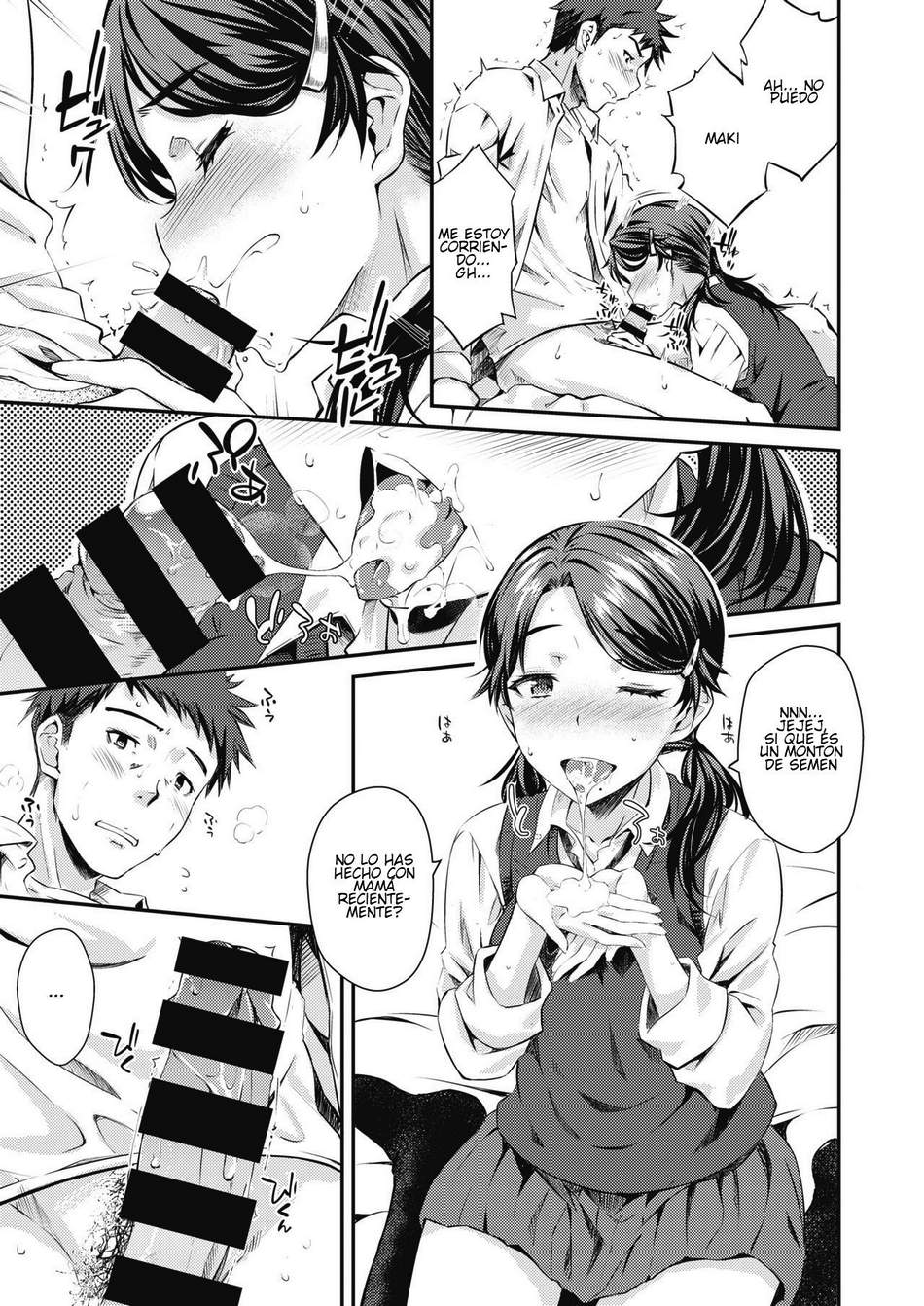 la relación tradicional entre padre e hija page 9 full