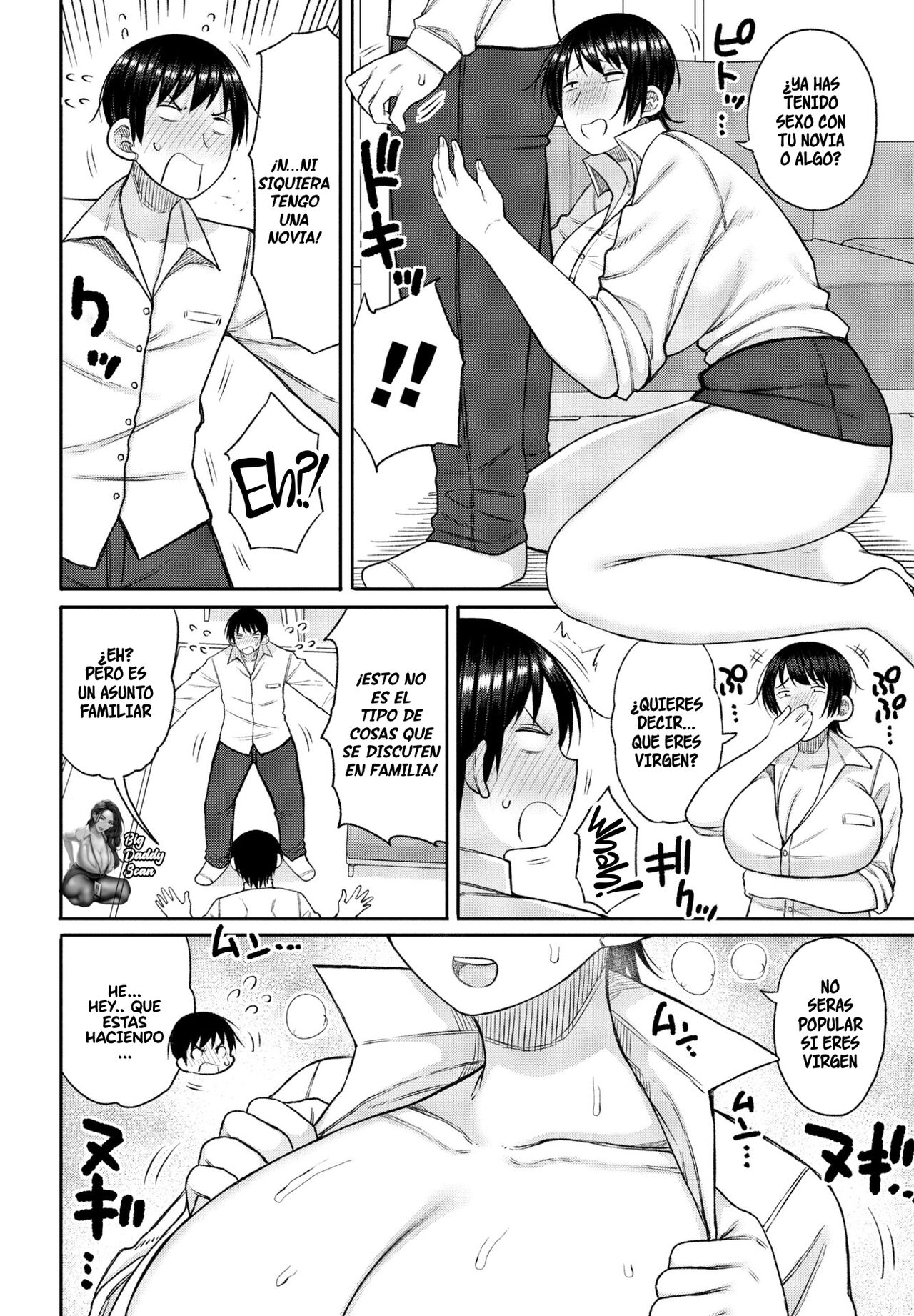 Ore no Haha wa Uchi de wa... | Mi mamá en casa page 4 full