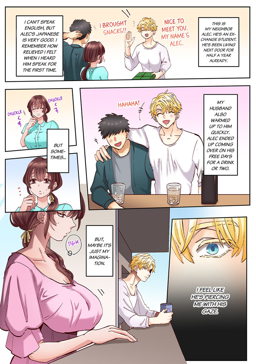 "Okusan no Ana, Ore no de Fusai de Agemasu ne?" Yokkyuu Fuman na Hitozuma ga Rinjin Ryuugakusei no XL Chinpo ni Ochiru made... 1-9 | An XXL Dick to Satisfy a Married Woman 1-9 page 7 full