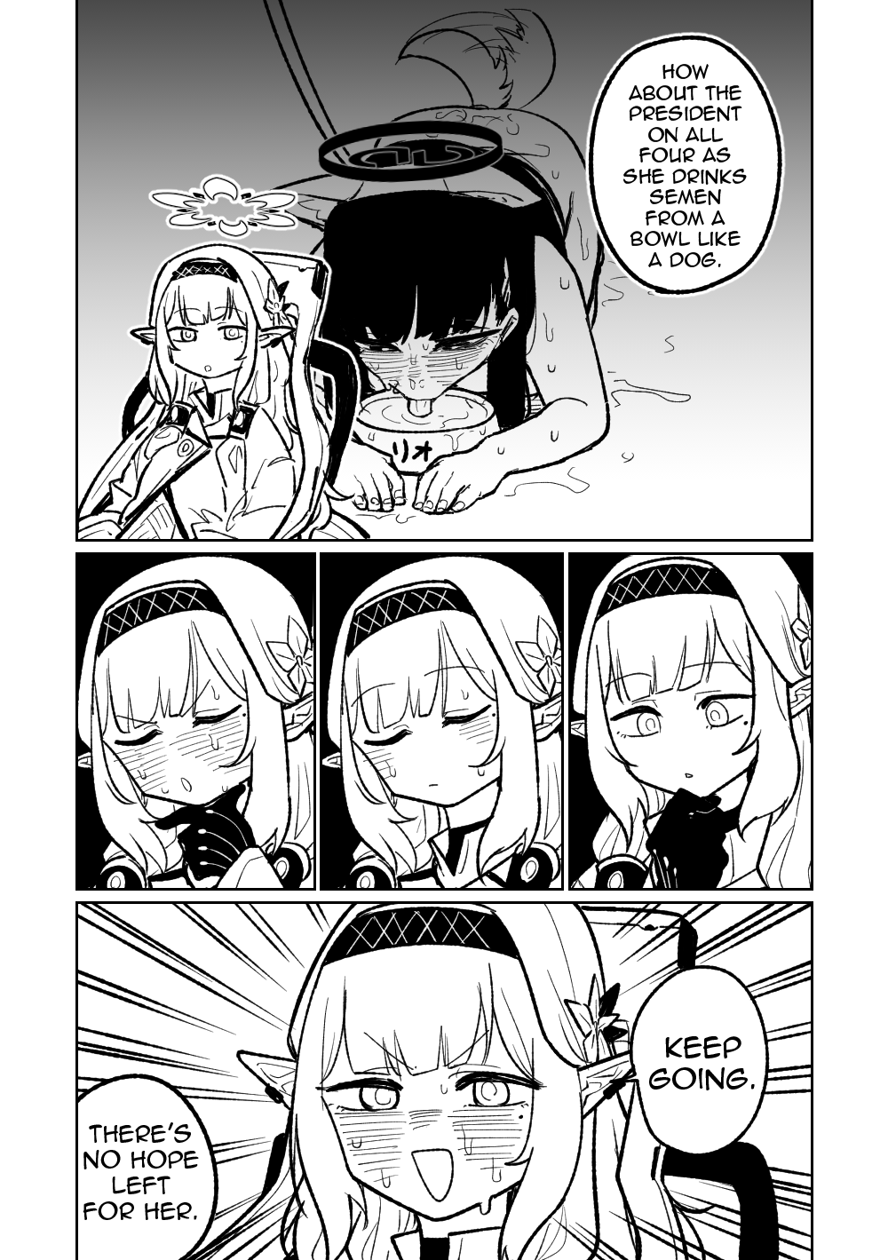 Himari no Dream Land | Himari's Dream Land page 6 full