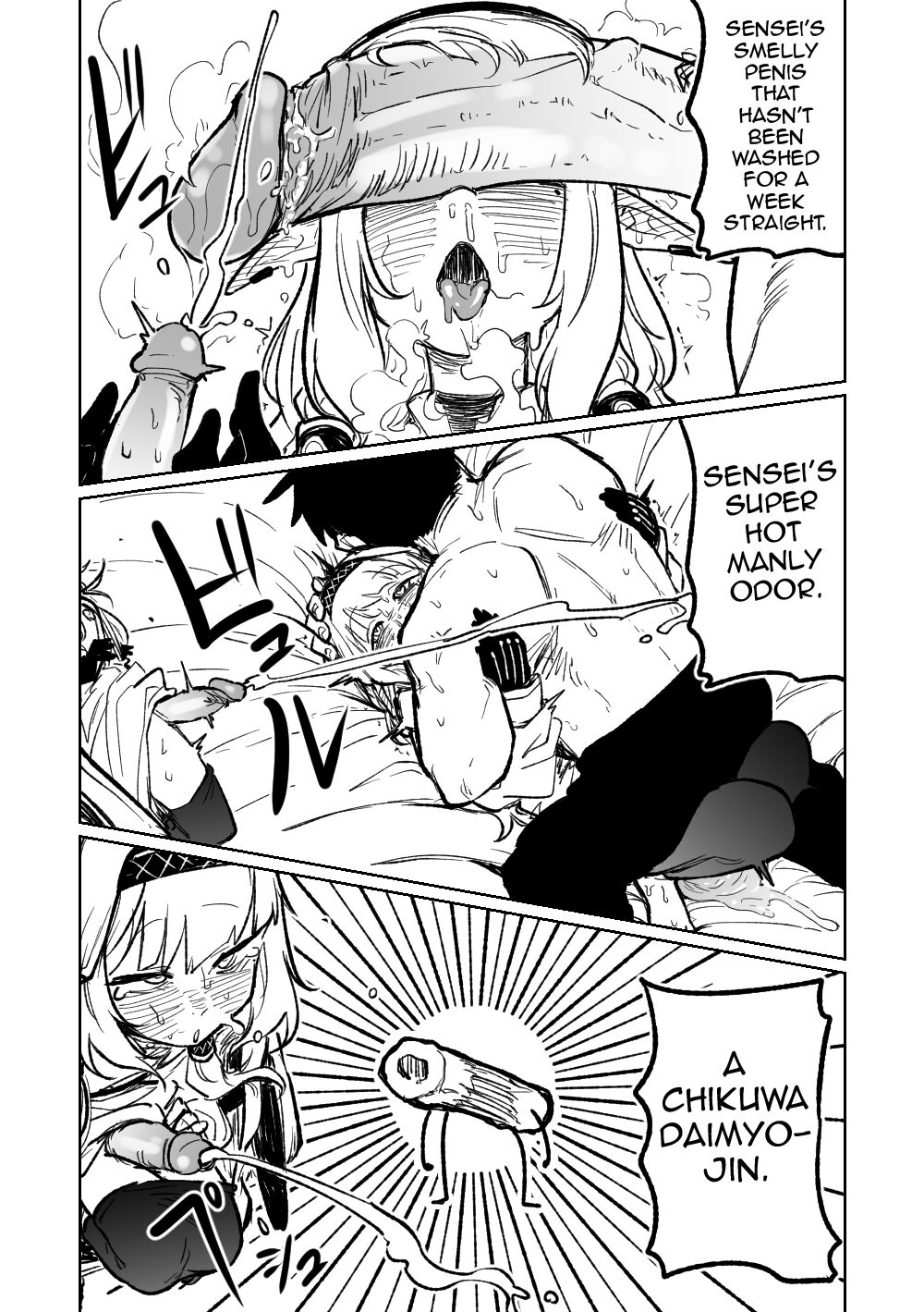 Himari no Dream Land | Himari's Dream Land page 9 full
