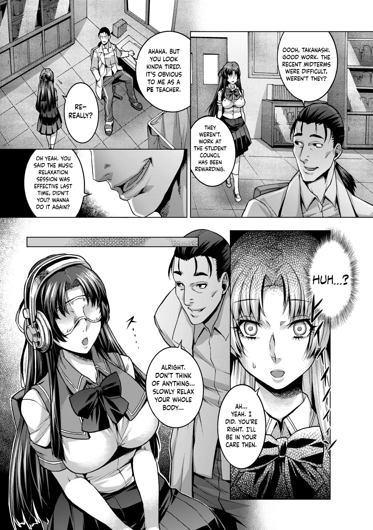 Houkago no Himitsu - Secret of after school page 3 full