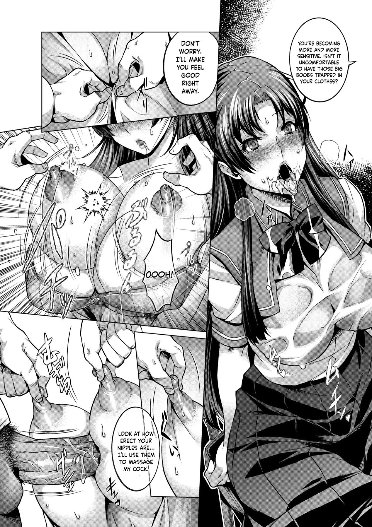 Houkago no Himitsu - Secret of after school page 6 full