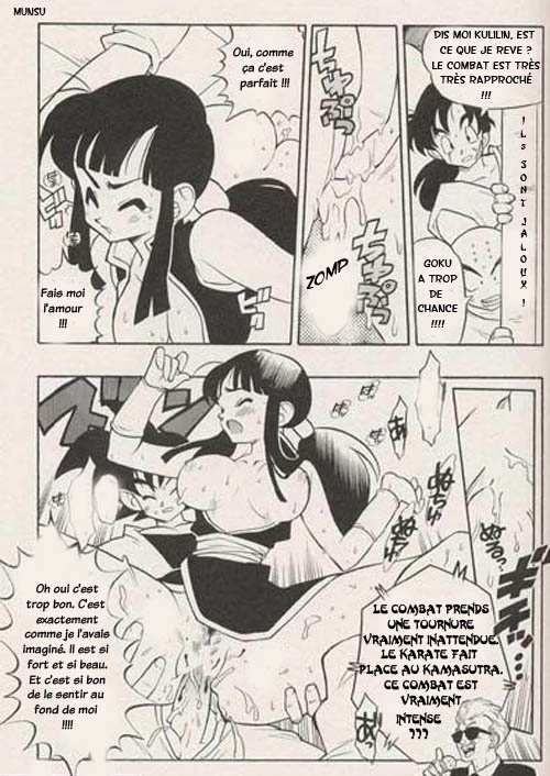 DBZ The True Story page 5 full