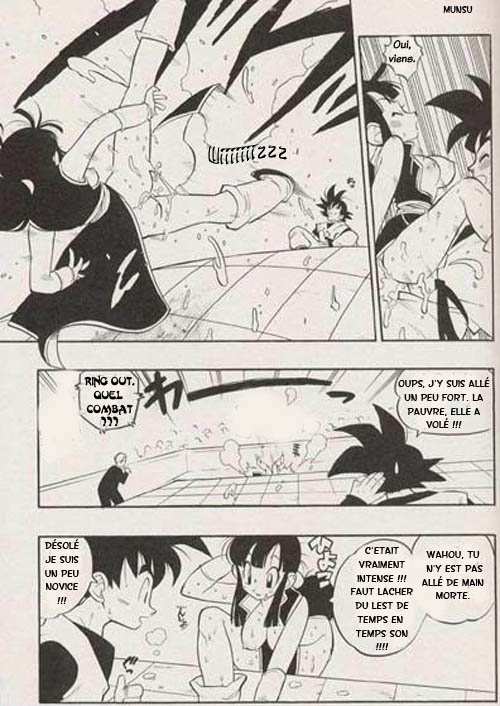 DBZ The True Story page 7 full