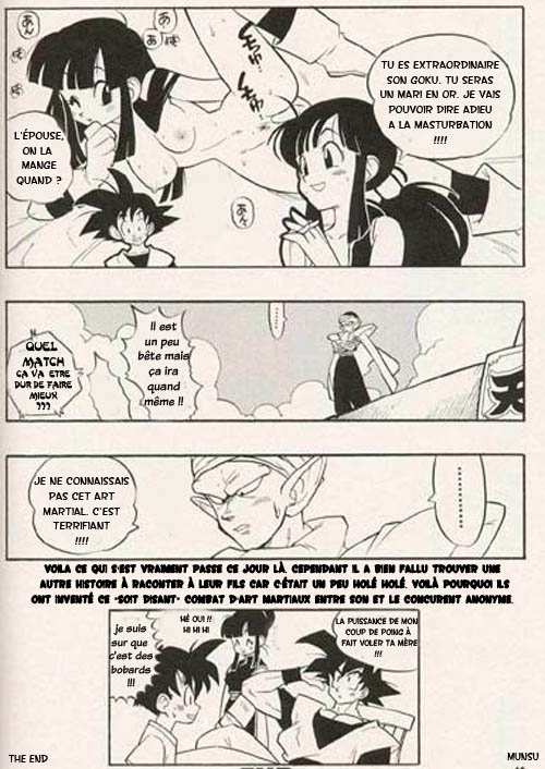 DBZ The True Story page 8 full