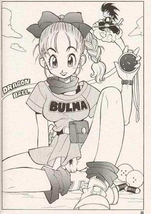 DBZ The True Story page 9 full