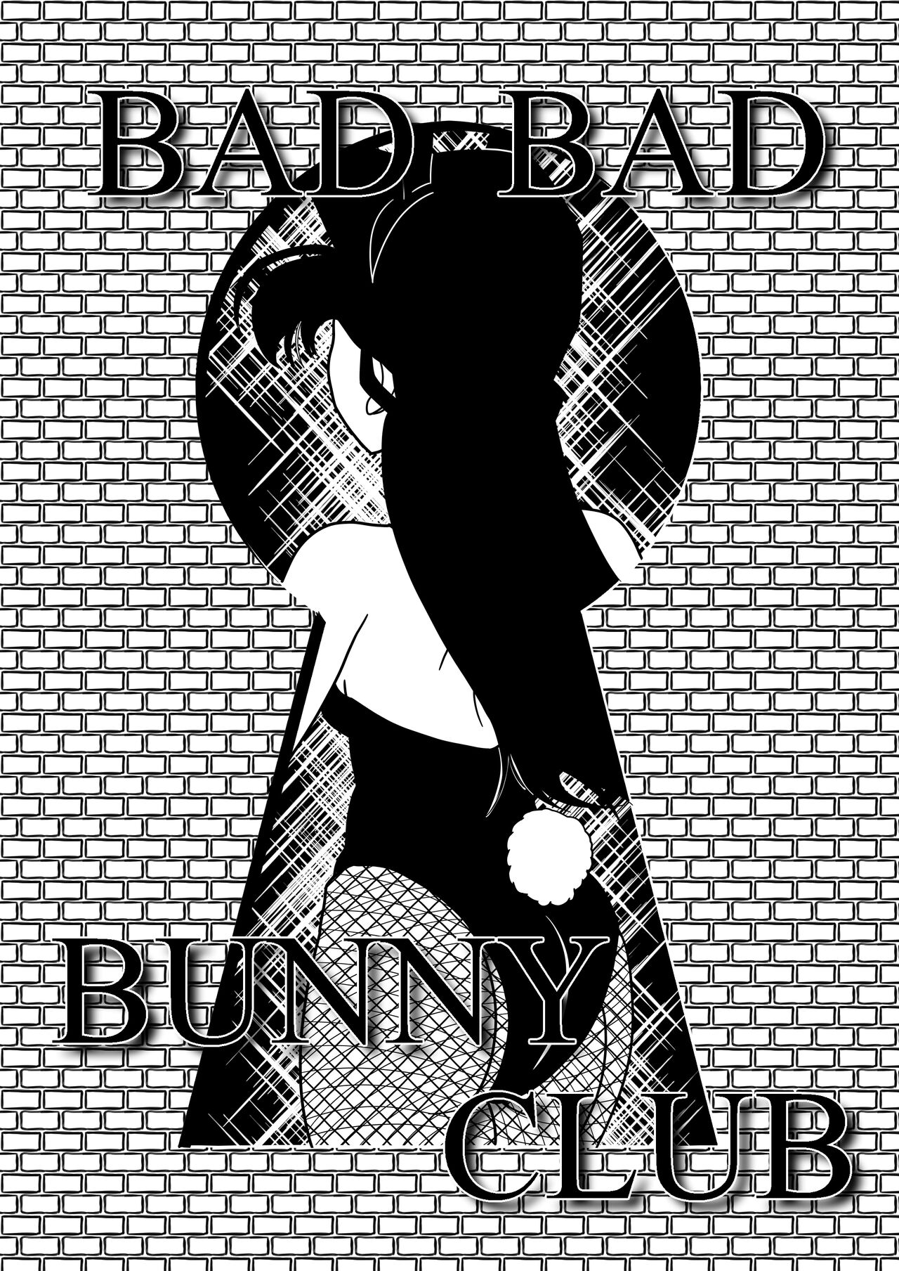 Bad Bad Bunny Club page 1 full