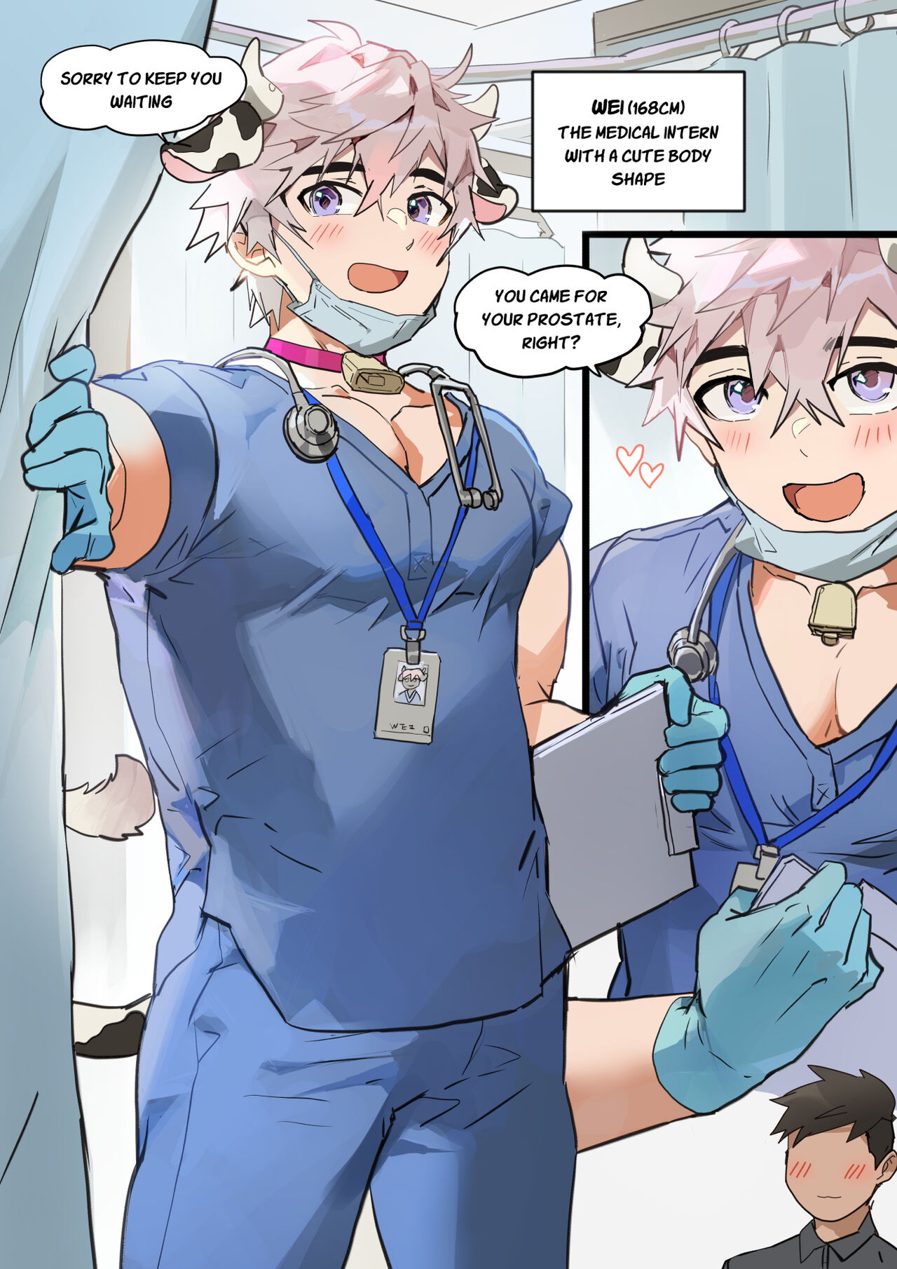 TAKK: Medical Intern Wei-Kun page 1 full