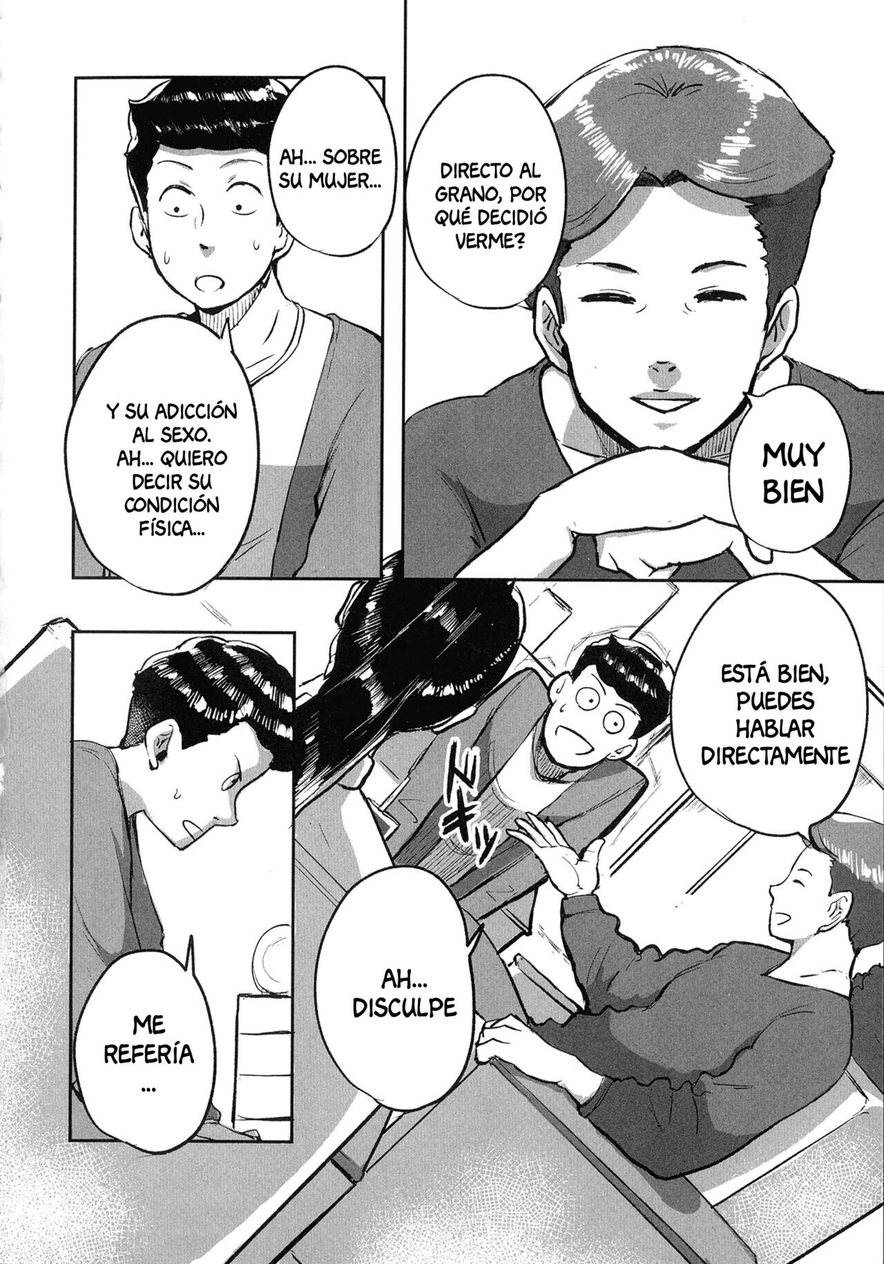 Tonikaku SEX ga Shitai Obaa-san, Ryouko Ch. 6 page 6 full