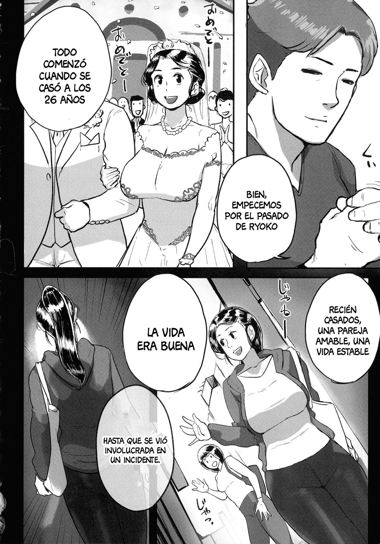 Tonikaku SEX ga Shitai Obaa-san, Ryouko Ch. 6 page 8 full