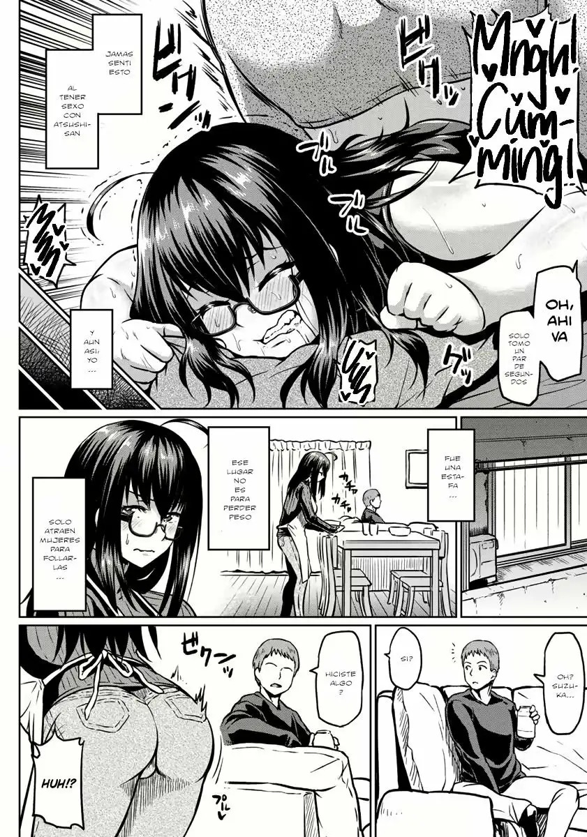 Curtain goshi no Ketsuana NTR page 6 full