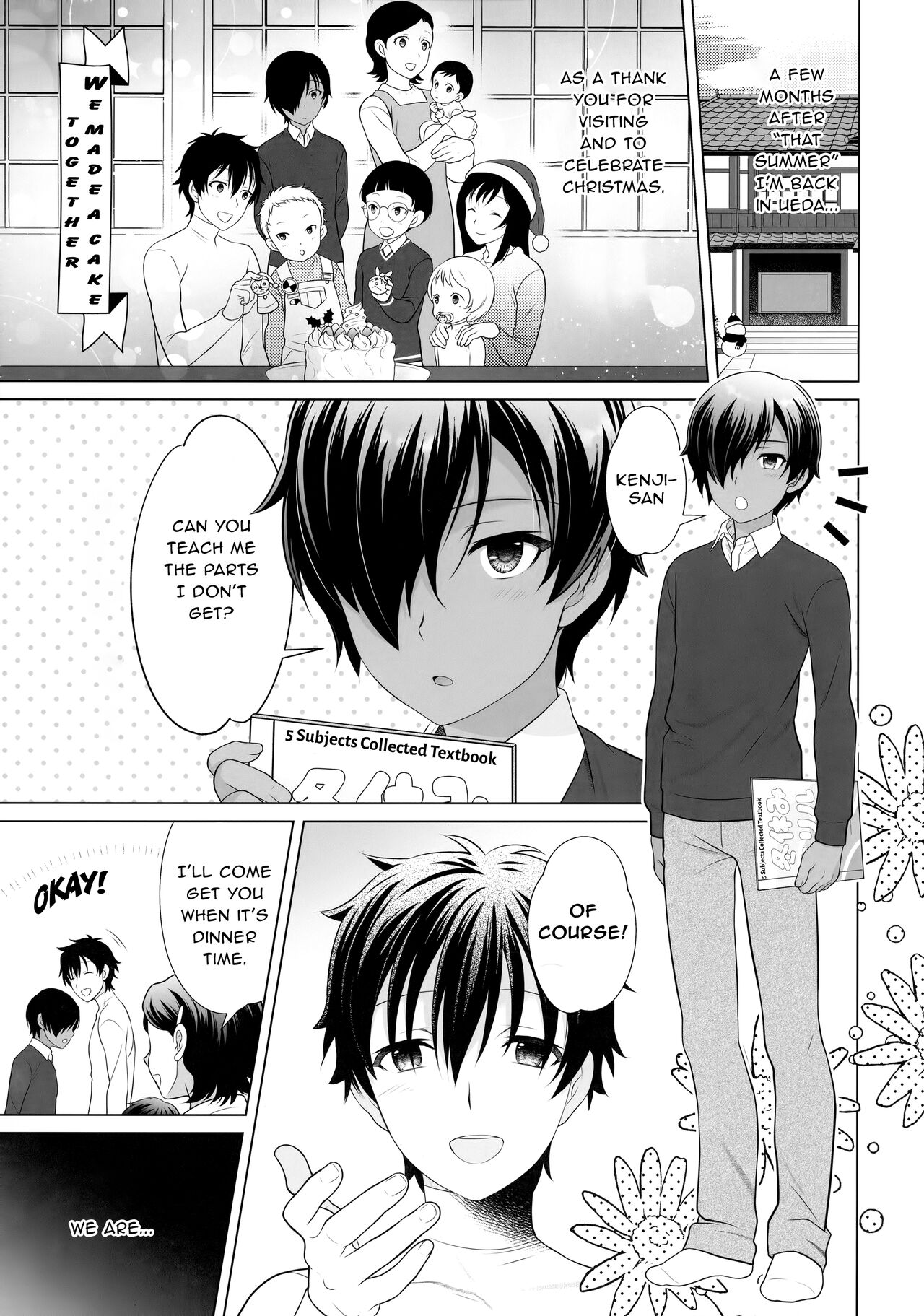 Kazoku ni Kakurete Kossori Ecchi | Sneaky Sex Hidden from the Family - Page  2 - IMHentai